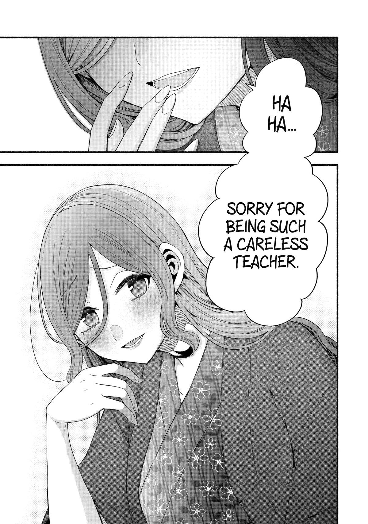 Tomodachi no Imouto ga Ore ni Dake Uzai Chapter 33 - Page 45