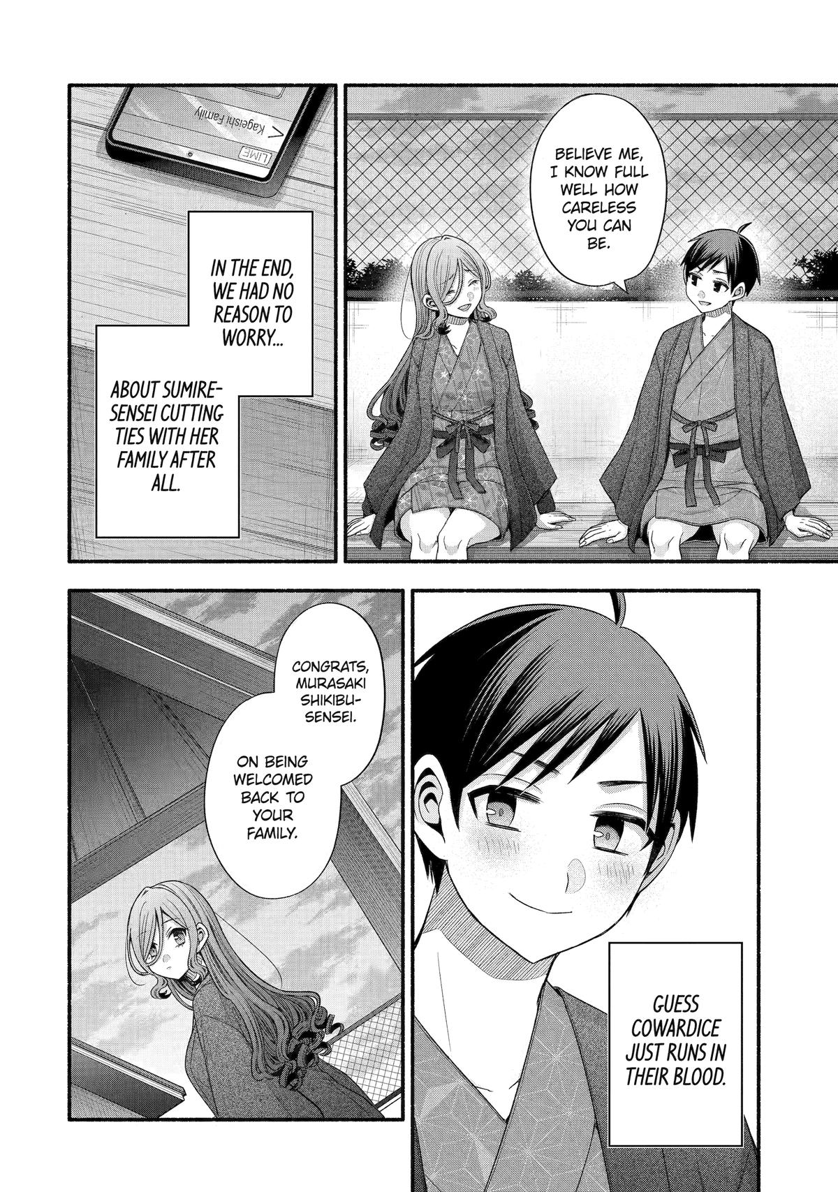 Tomodachi no Imouto ga Ore ni Dake Uzai Chapter 33 - Page 46