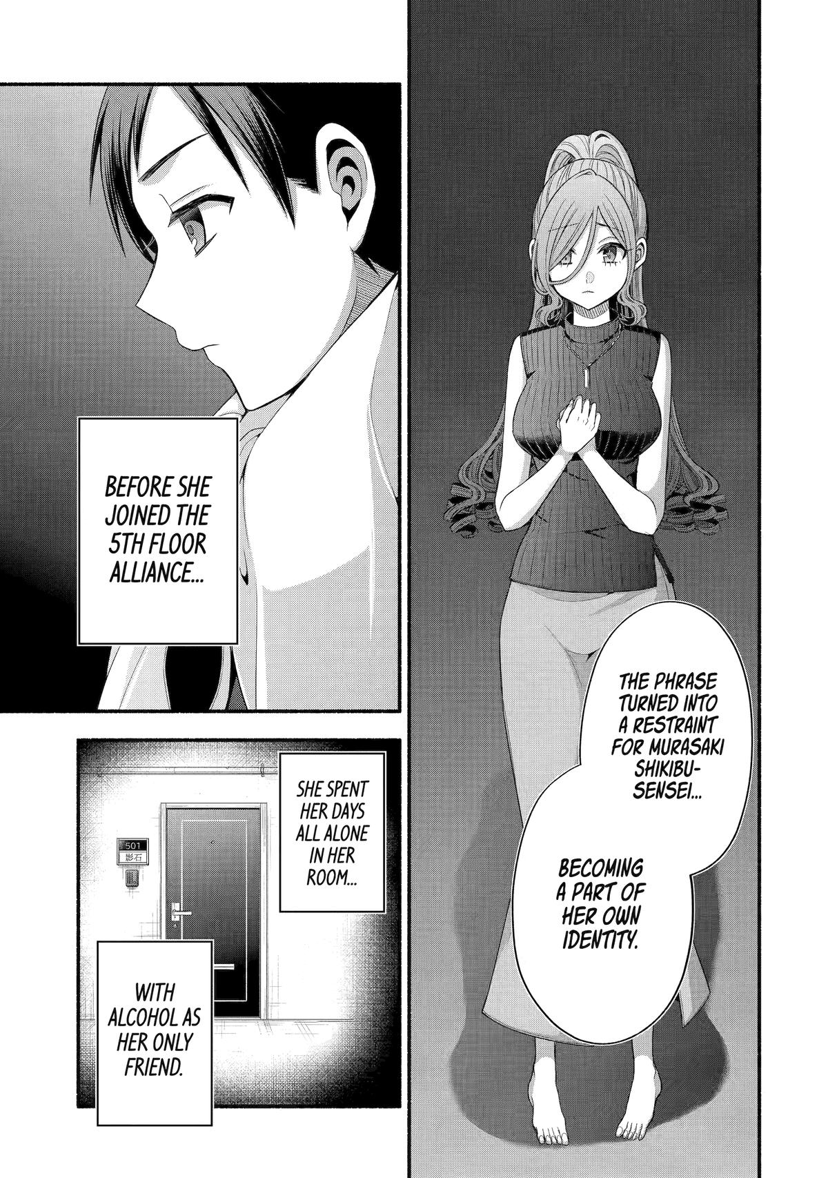 Tomodachi no Imouto ga Ore ni Dake Uzai Chapter 33 - Page 7