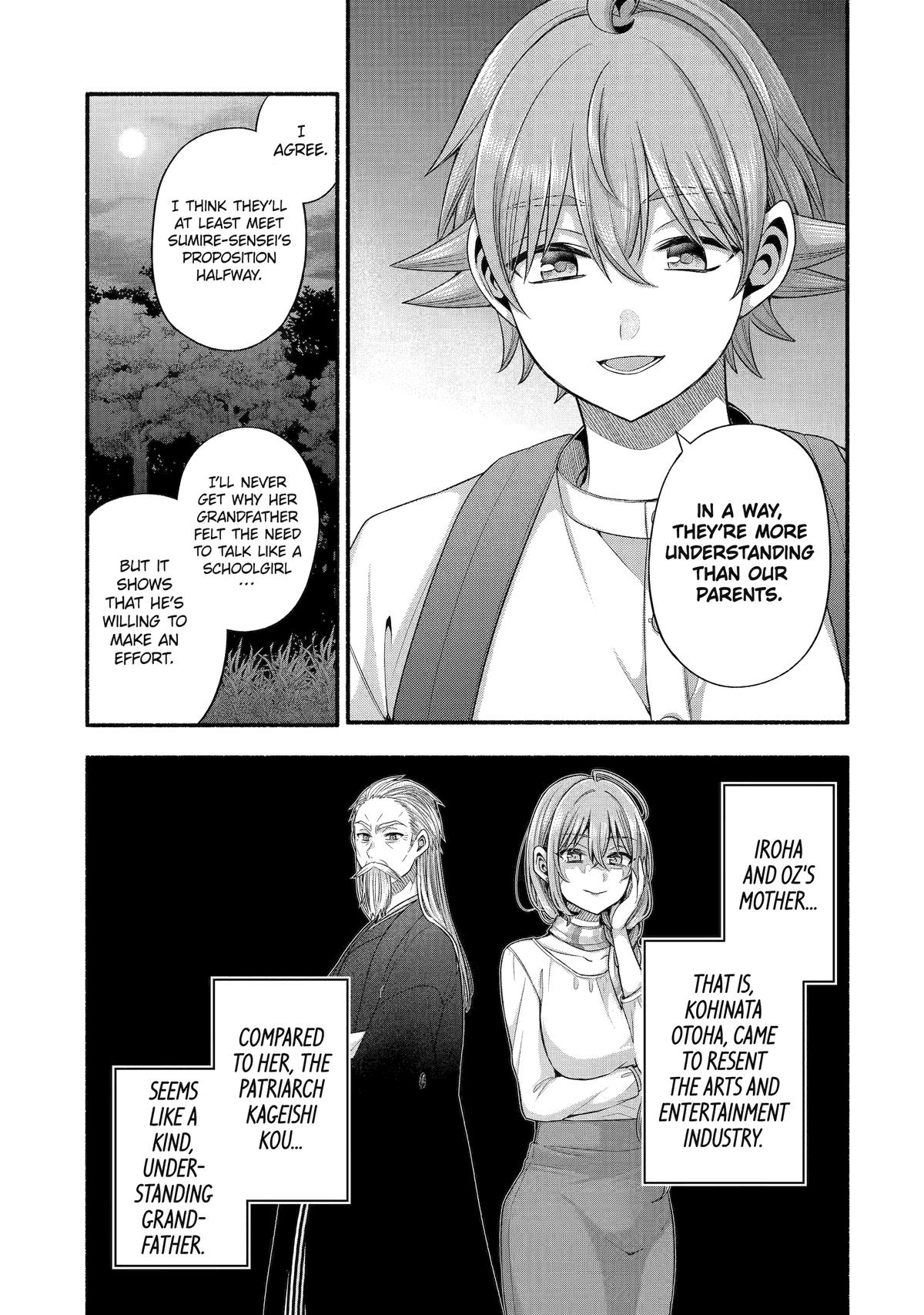Tomodachi no Imouto ga Ore ni Dake Uzai Chapter 33 - Page 9