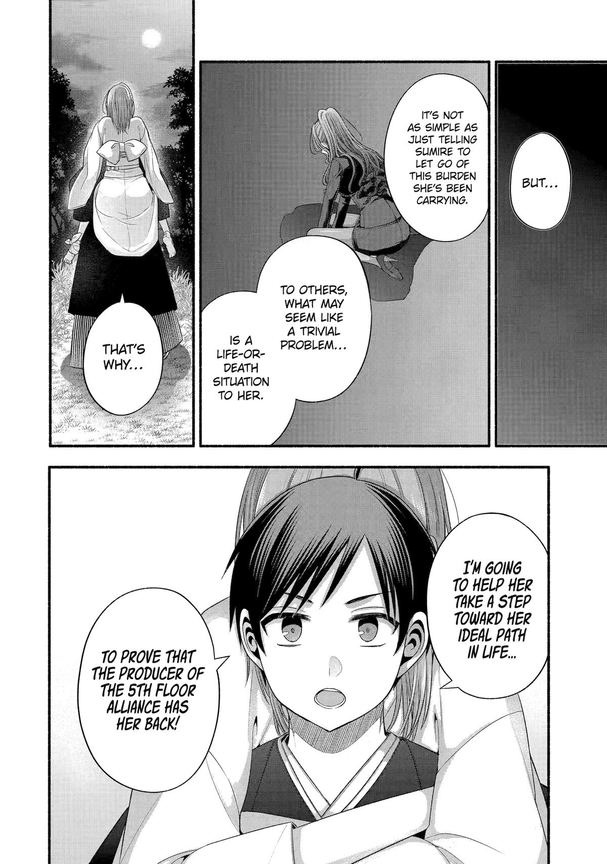 Tomodachi no Imouto ga Ore ni Dake Uzai Chapter 33 - Page 10