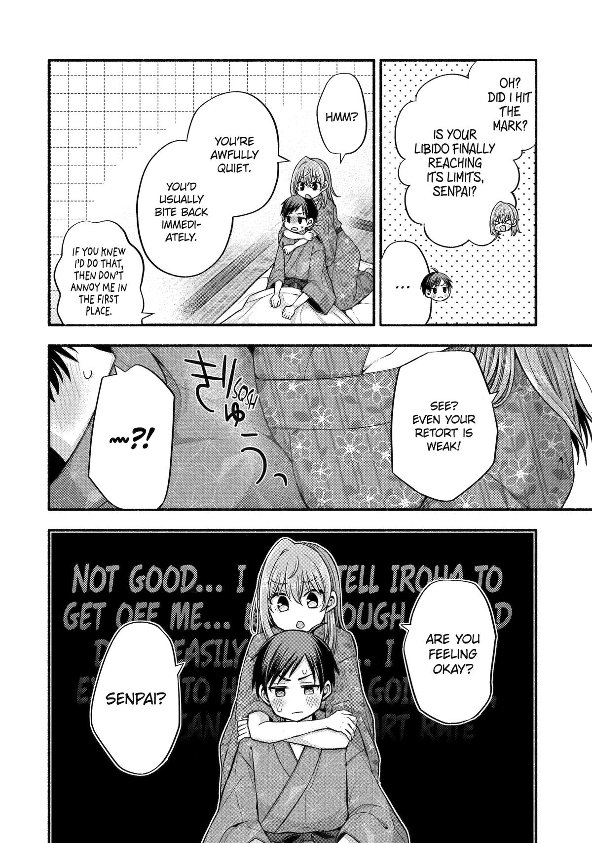 Tomodachi no Imouto ga Ore ni Dake Uzai Chapter 34 - Page 12
