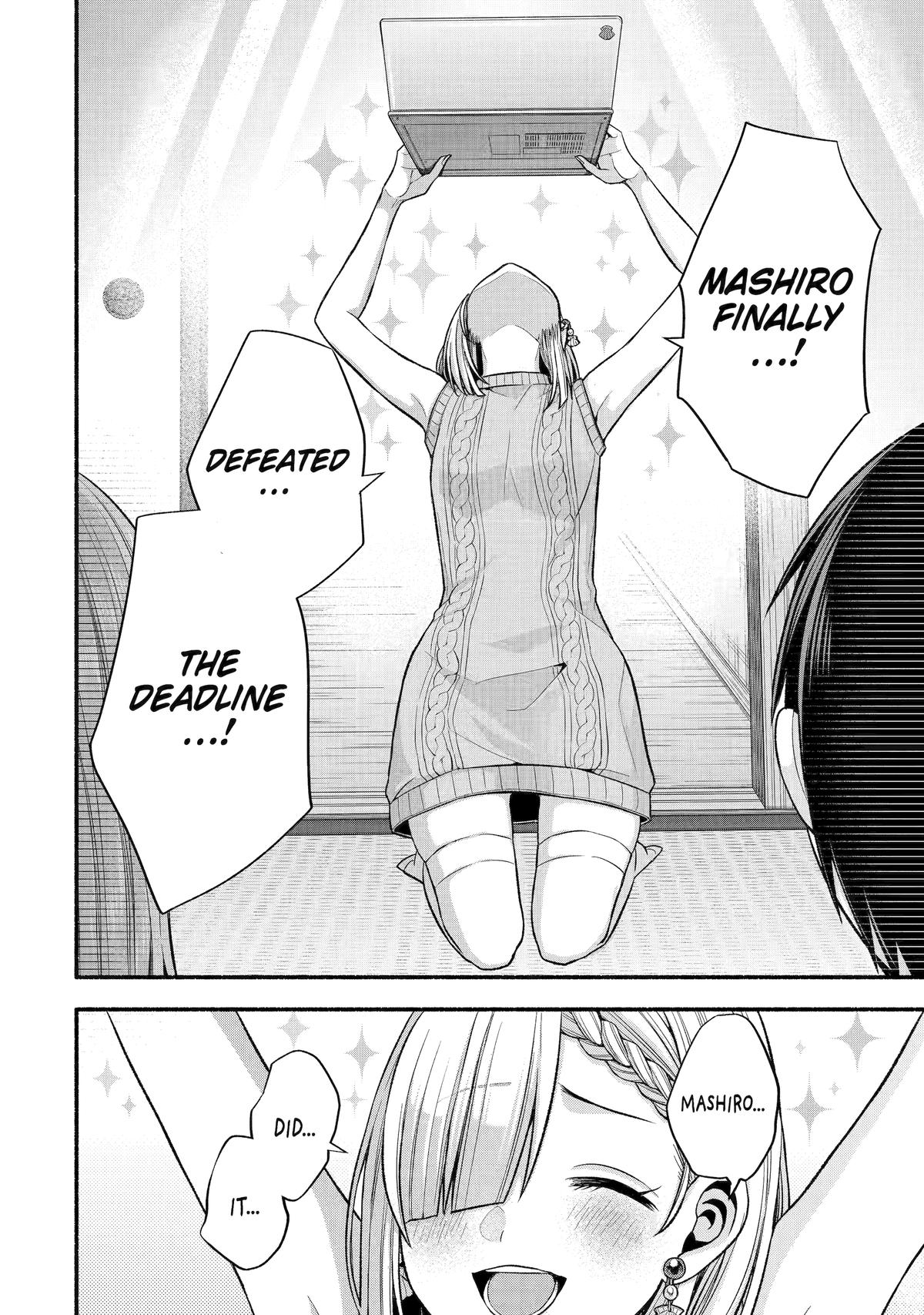 Tomodachi no Imouto ga Ore ni Dake Uzai Chapter 34 - Page 18