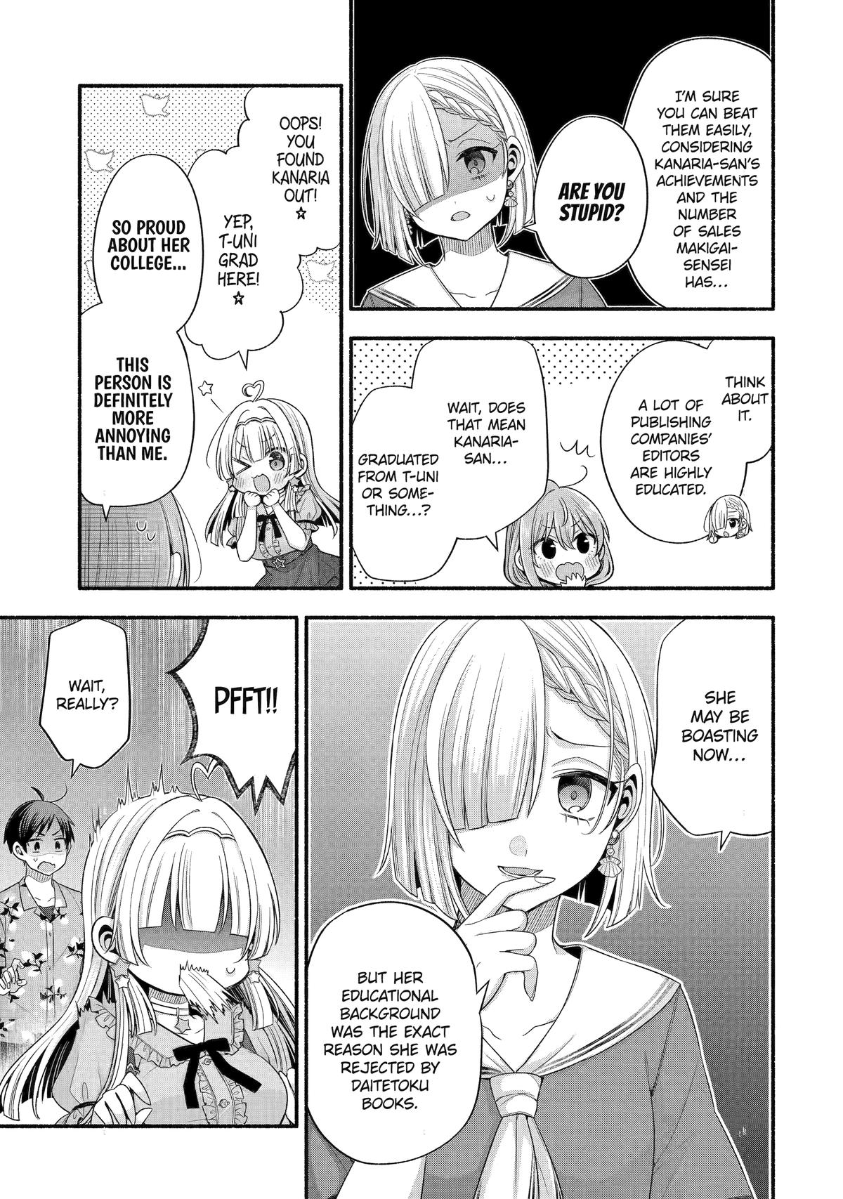 Tomodachi no Imouto ga Ore ni Dake Uzai Chapter 34 - Page 30