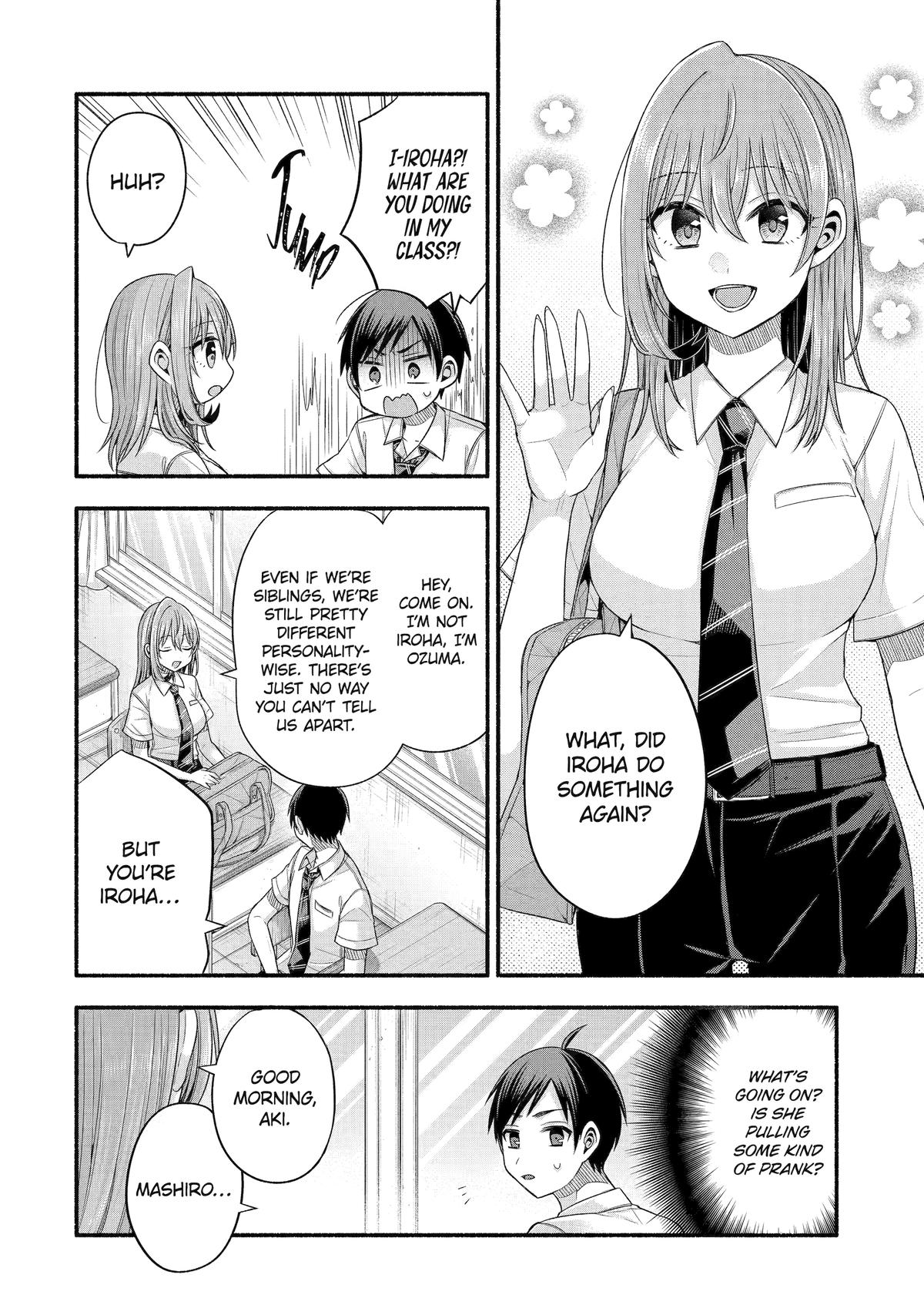 Tomodachi no Imouto ga Ore ni Dake Uzai Chapter 34 - Page 4