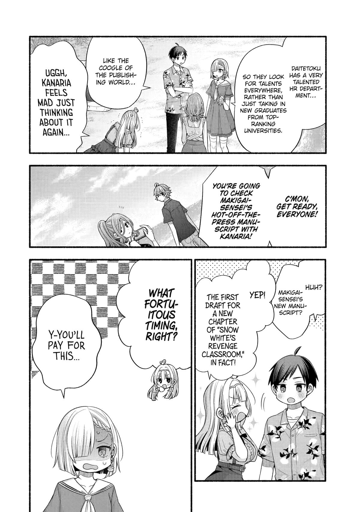 Tomodachi no Imouto ga Ore ni Dake Uzai Chapter 34 - Page 31