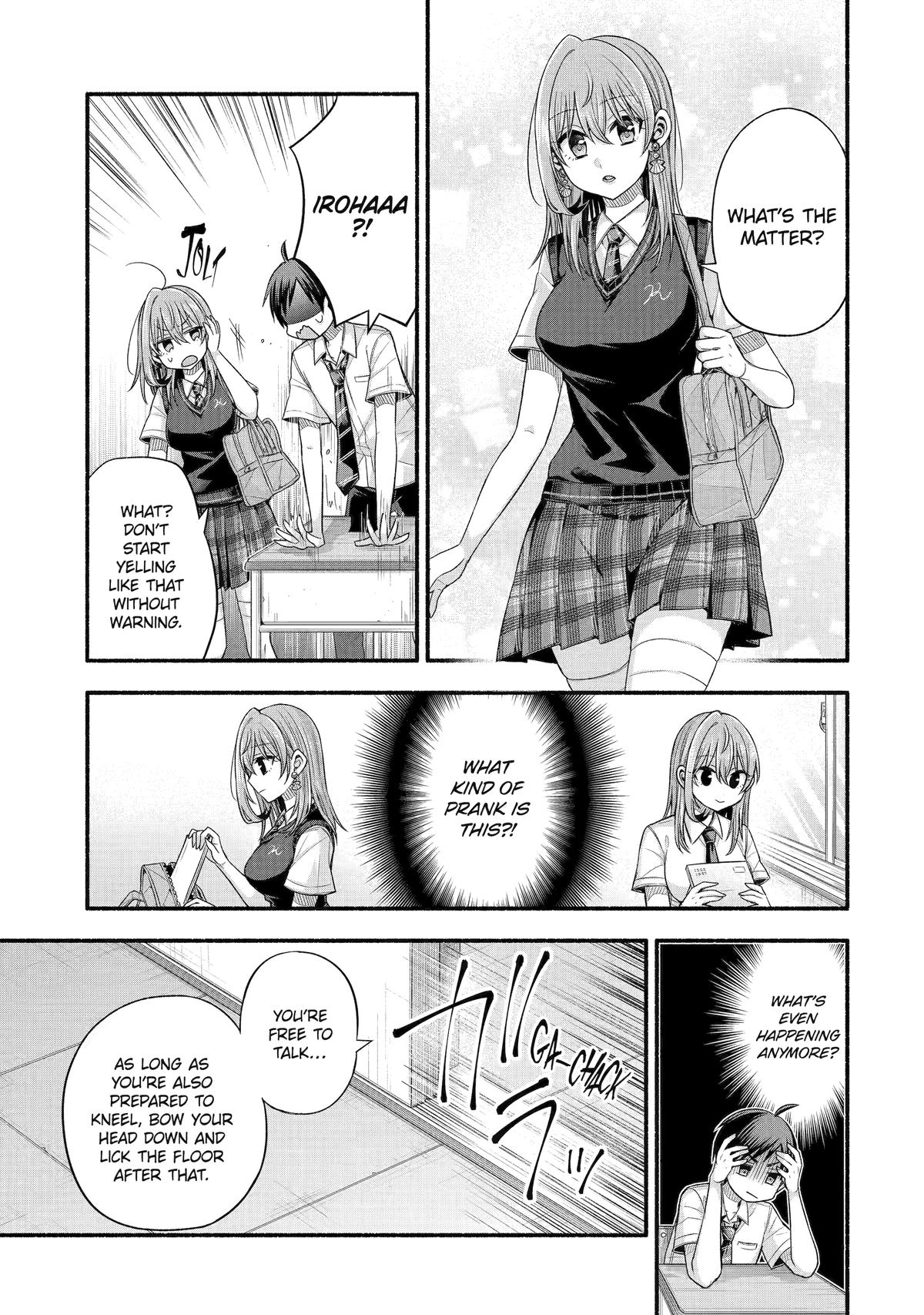 Tomodachi no Imouto ga Ore ni Dake Uzai Chapter 34 - Page 5