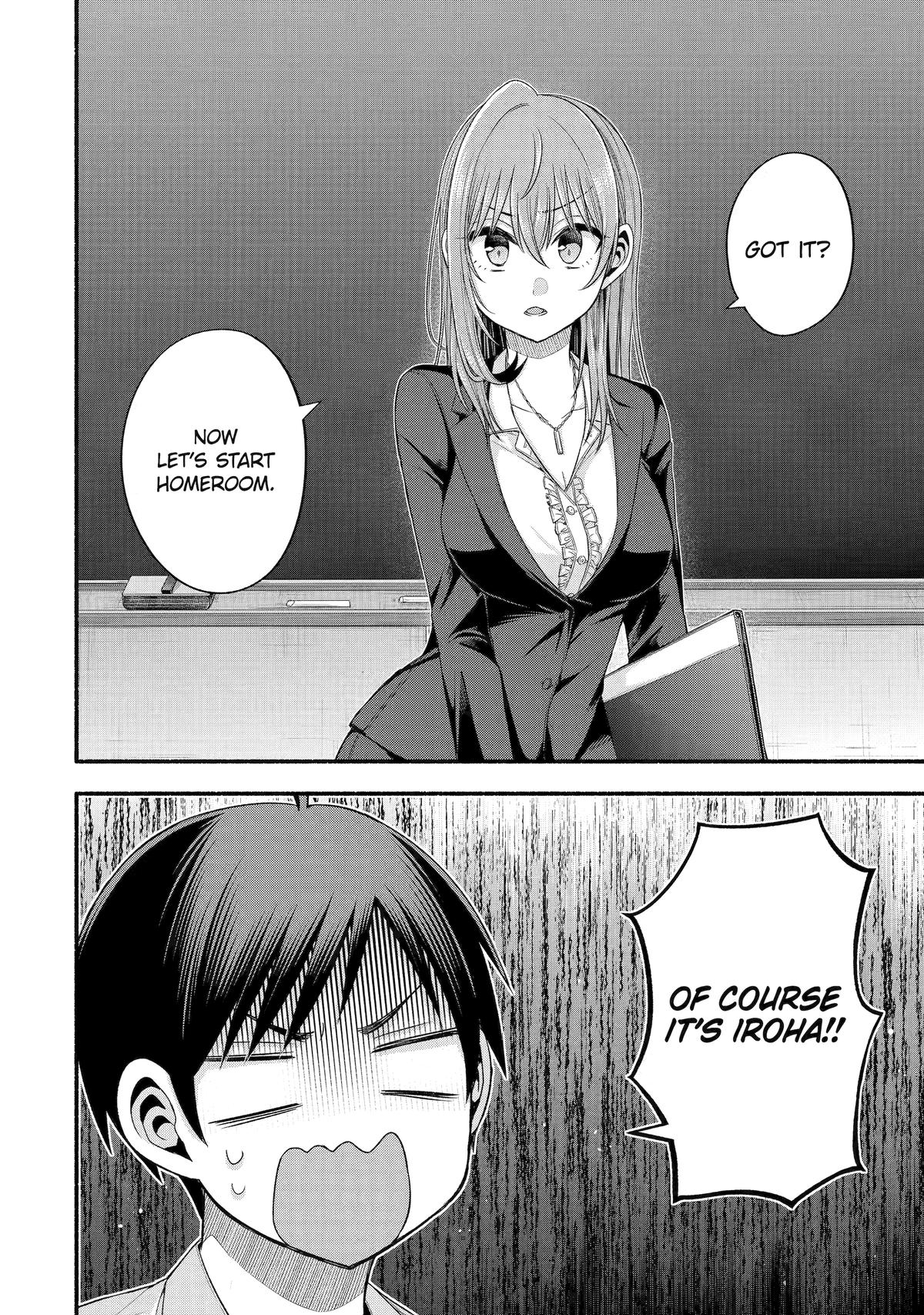 Tomodachi no Imouto ga Ore ni Dake Uzai Chapter 34 - Page 6