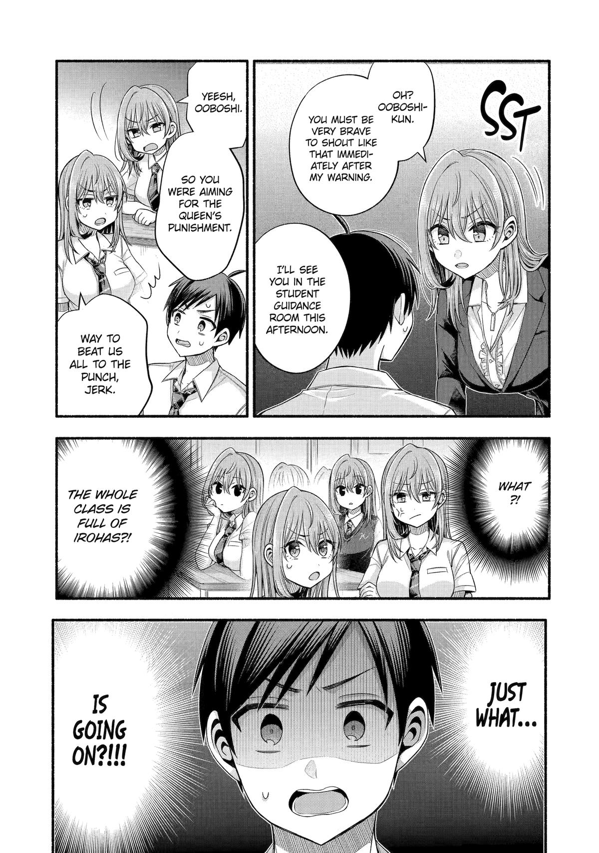 Tomodachi no Imouto ga Ore ni Dake Uzai Chapter 34 - Page 7