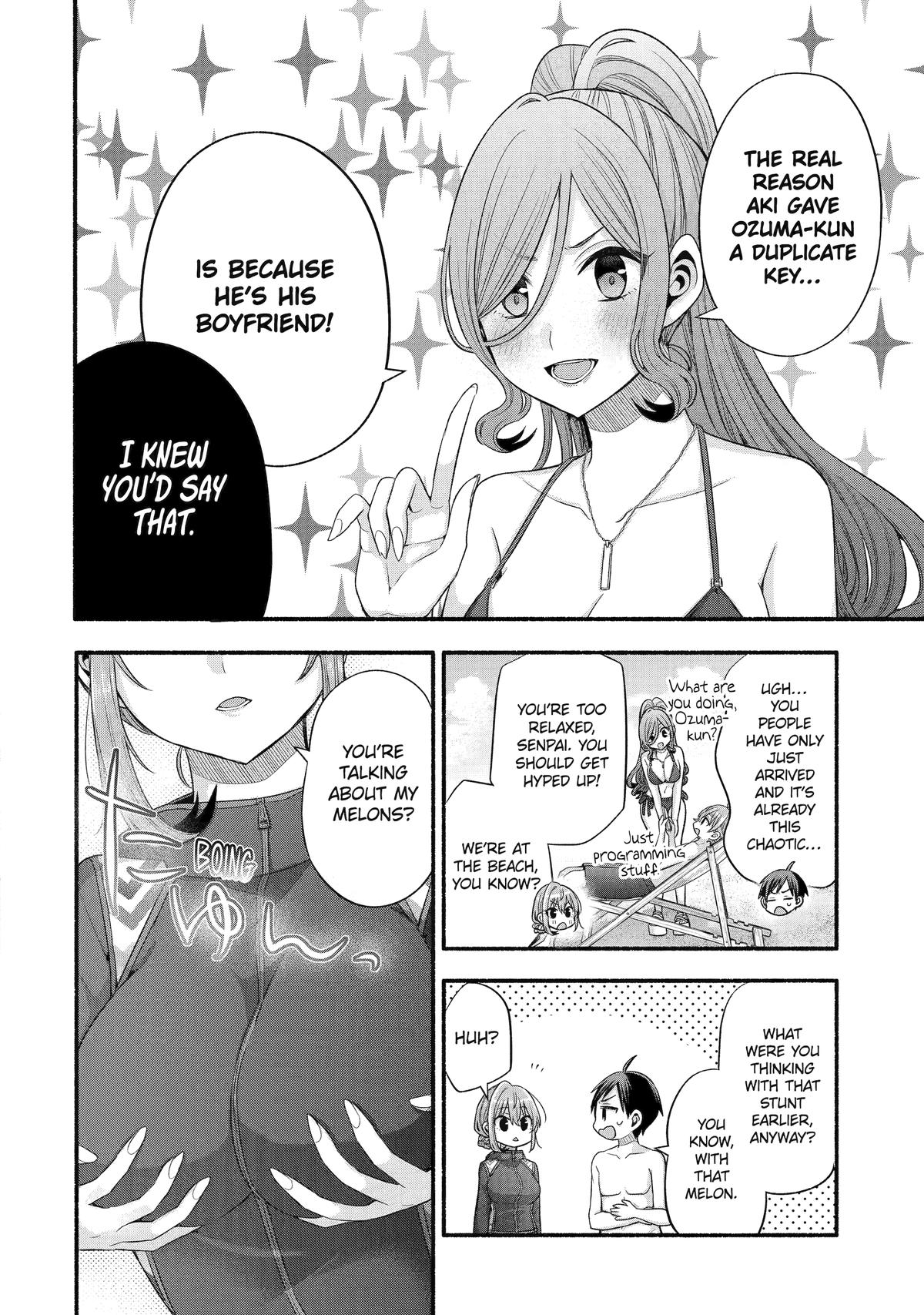 Tomodachi no Imouto ga Ore ni Dake Uzai Chapter 35 - Page 19
