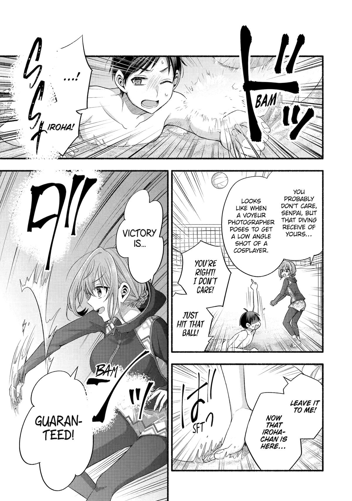 Tomodachi no Imouto ga Ore ni Dake Uzai Chapter 35 - Page 22