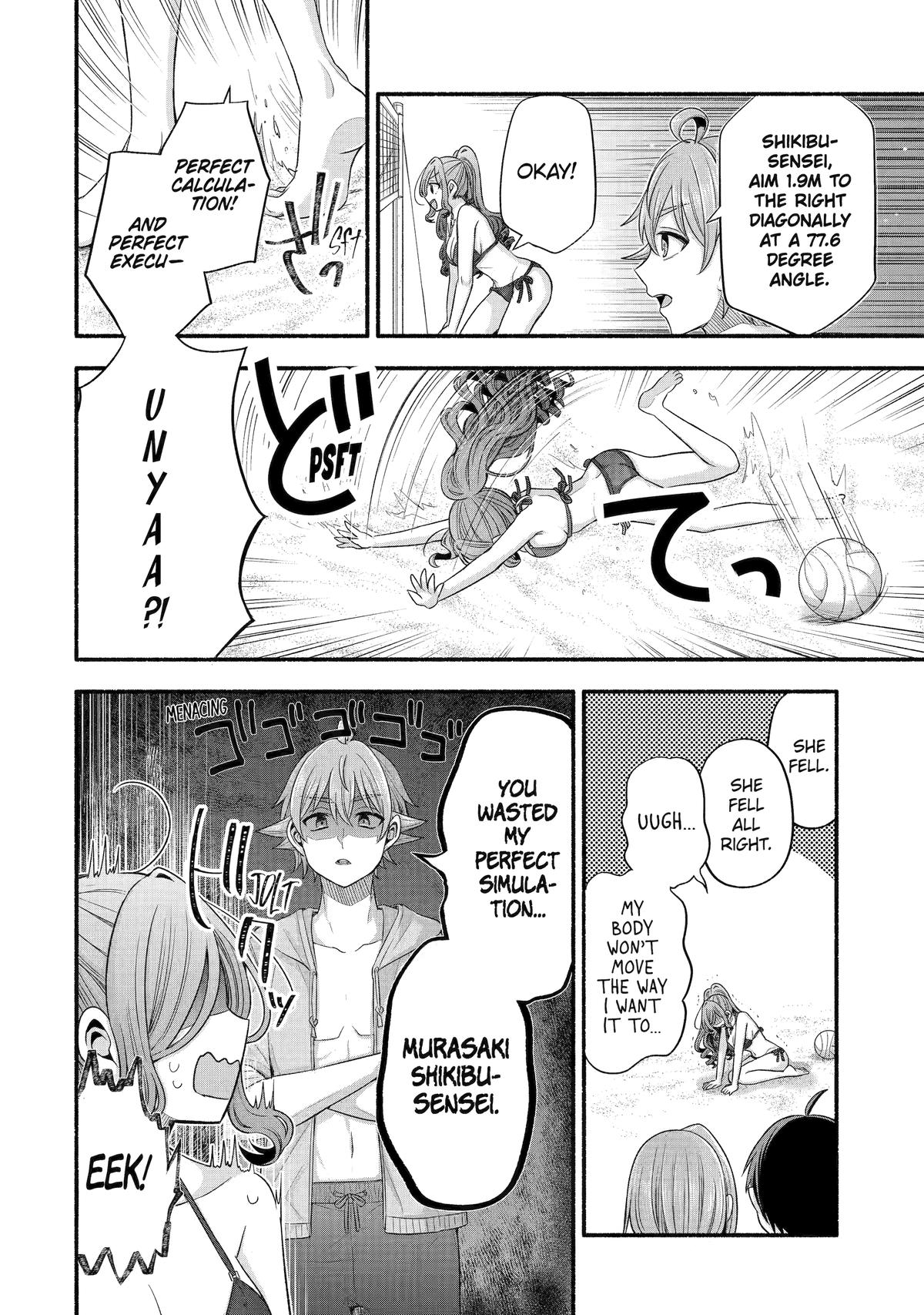 Tomodachi no Imouto ga Ore ni Dake Uzai Chapter 35 - Page 23