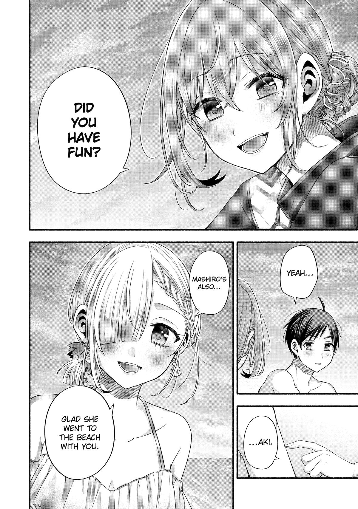 Tomodachi no Imouto ga Ore ni Dake Uzai Chapter 35 - Page 27