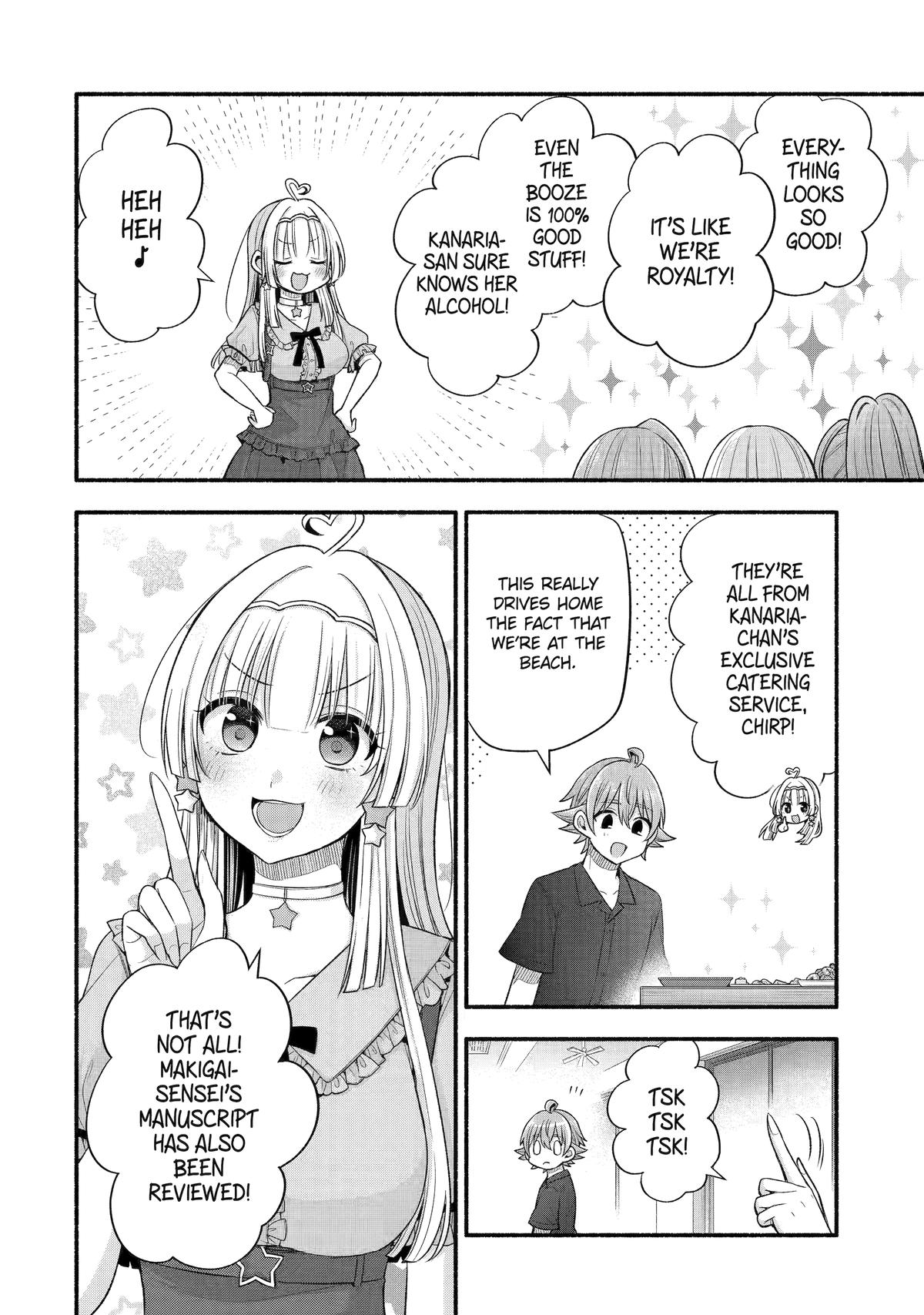 Tomodachi no Imouto ga Ore ni Dake Uzai Chapter 36 - Page 2