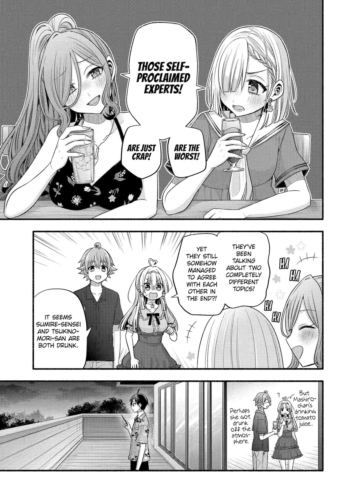 Tomodachi no Imouto ga Ore ni Dake Uzai Chapter 36 - Page 11