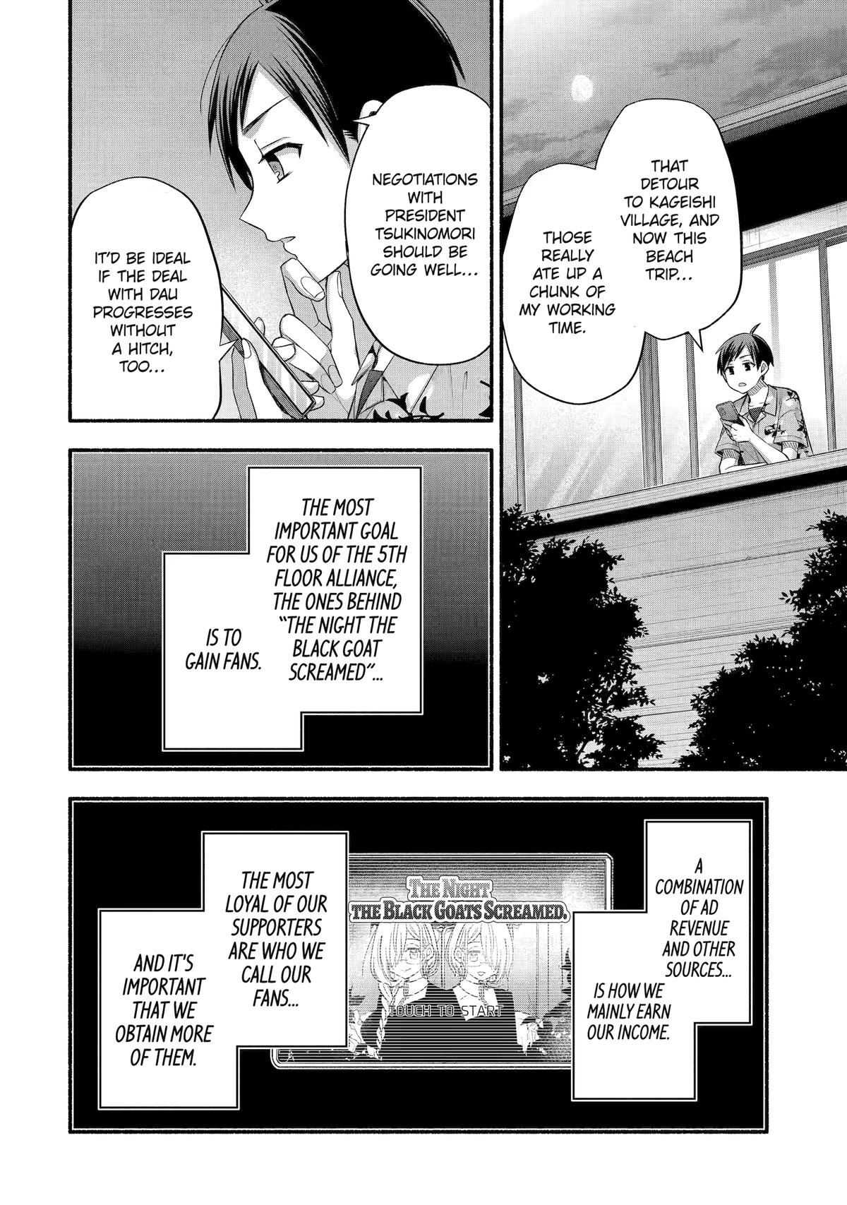 Tomodachi no Imouto ga Ore ni Dake Uzai Chapter 36 - Page 12