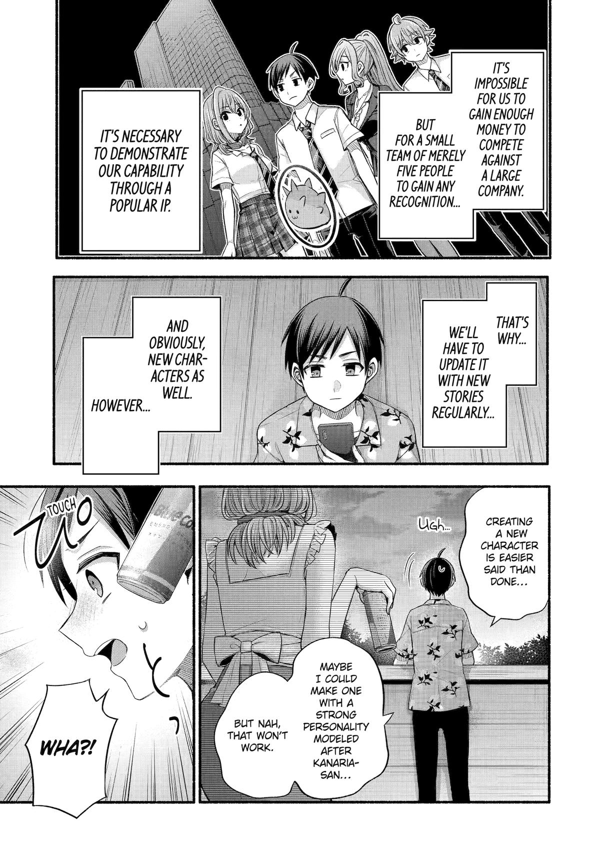 Tomodachi no Imouto ga Ore ni Dake Uzai Chapter 36 - Page 13