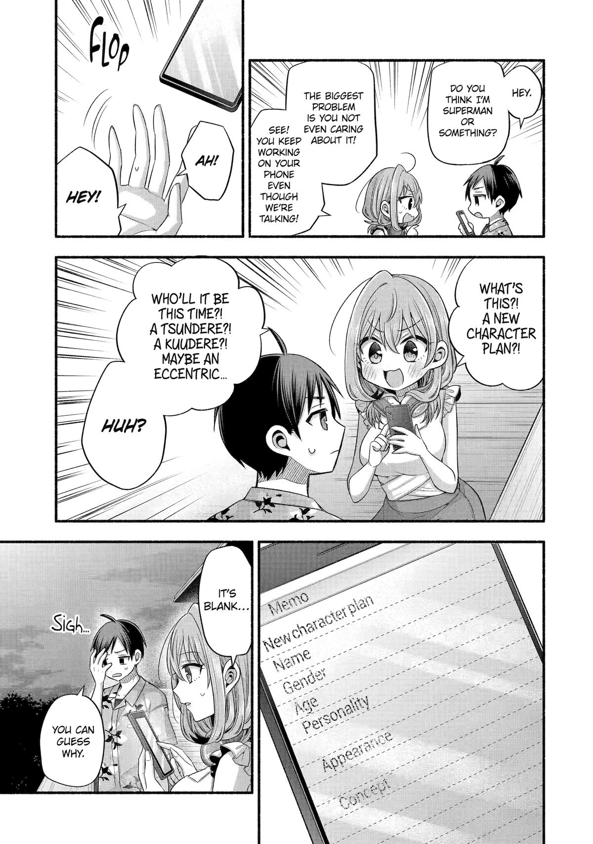Tomodachi no Imouto ga Ore ni Dake Uzai Chapter 36 - Page 20