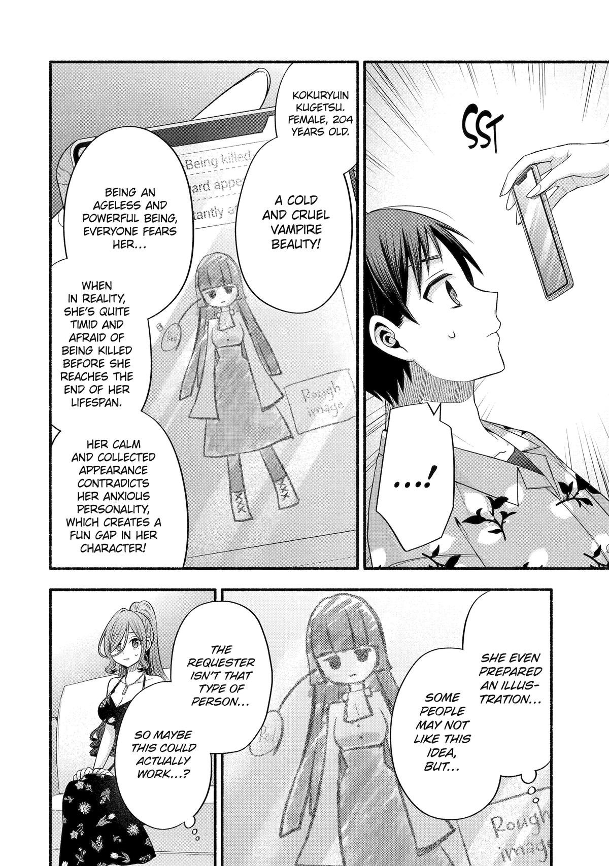 Tomodachi no Imouto ga Ore ni Dake Uzai Chapter 36 - Page 28