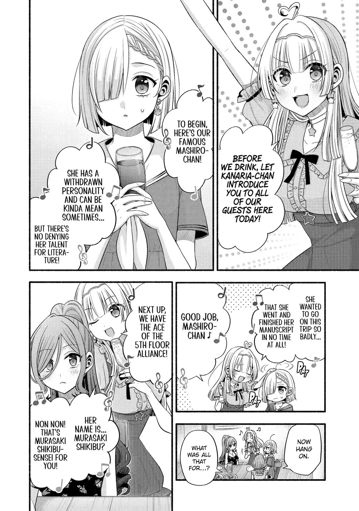 Tomodachi no Imouto ga Ore ni Dake Uzai Chapter 36 - Page 4