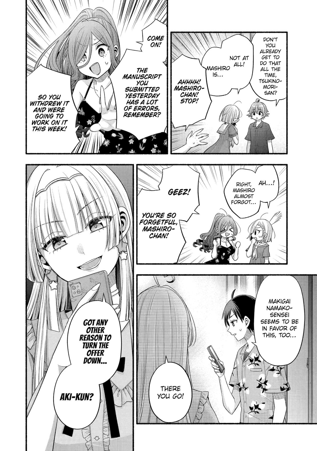 Tomodachi no Imouto ga Ore ni Dake Uzai Chapter 36 - Page 34