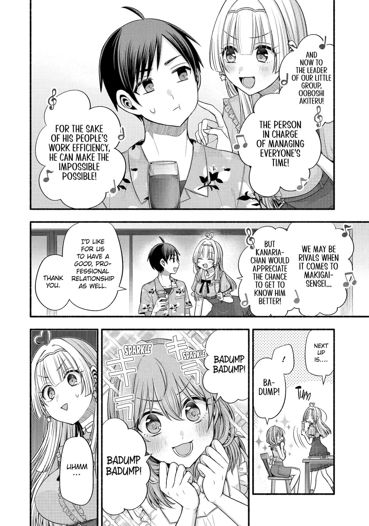 Tomodachi no Imouto ga Ore ni Dake Uzai Chapter 36 - Page 6