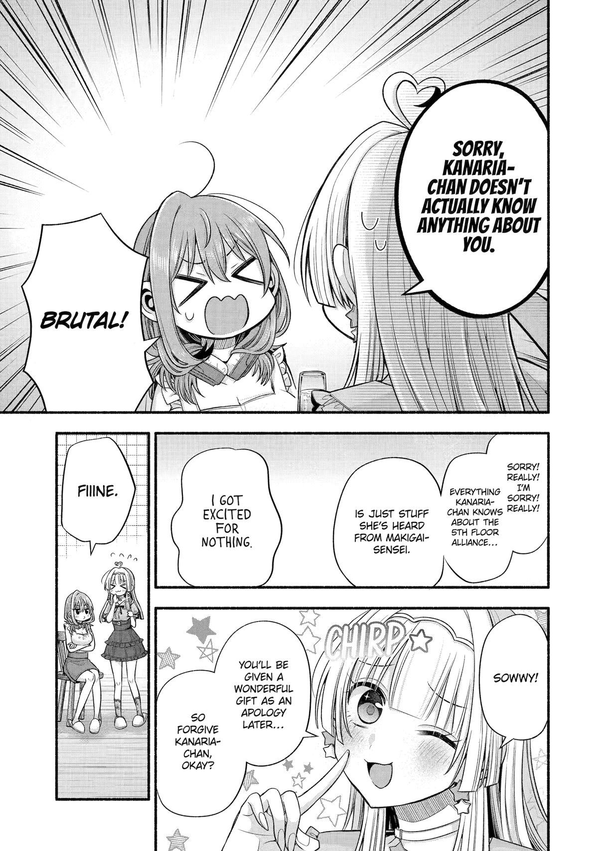 Tomodachi no Imouto ga Ore ni Dake Uzai Chapter 36 - Page 7