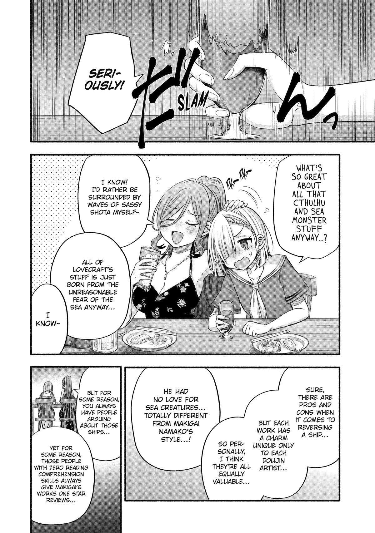 Tomodachi no Imouto ga Ore ni Dake Uzai Chapter 36 - Page 10