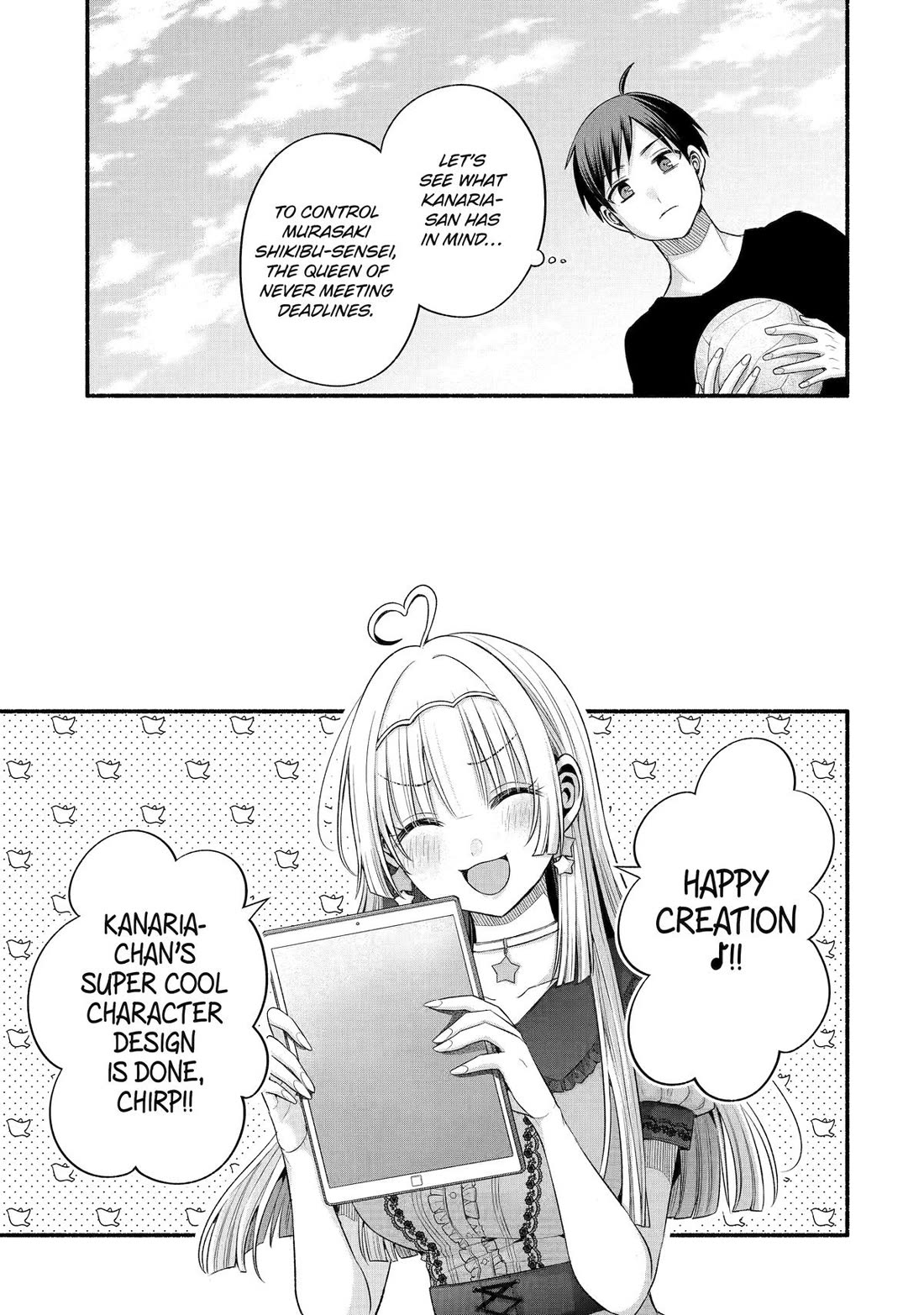 Tomodachi no Imouto ga Ore ni Dake Uzai Chapter 37 - Page 11