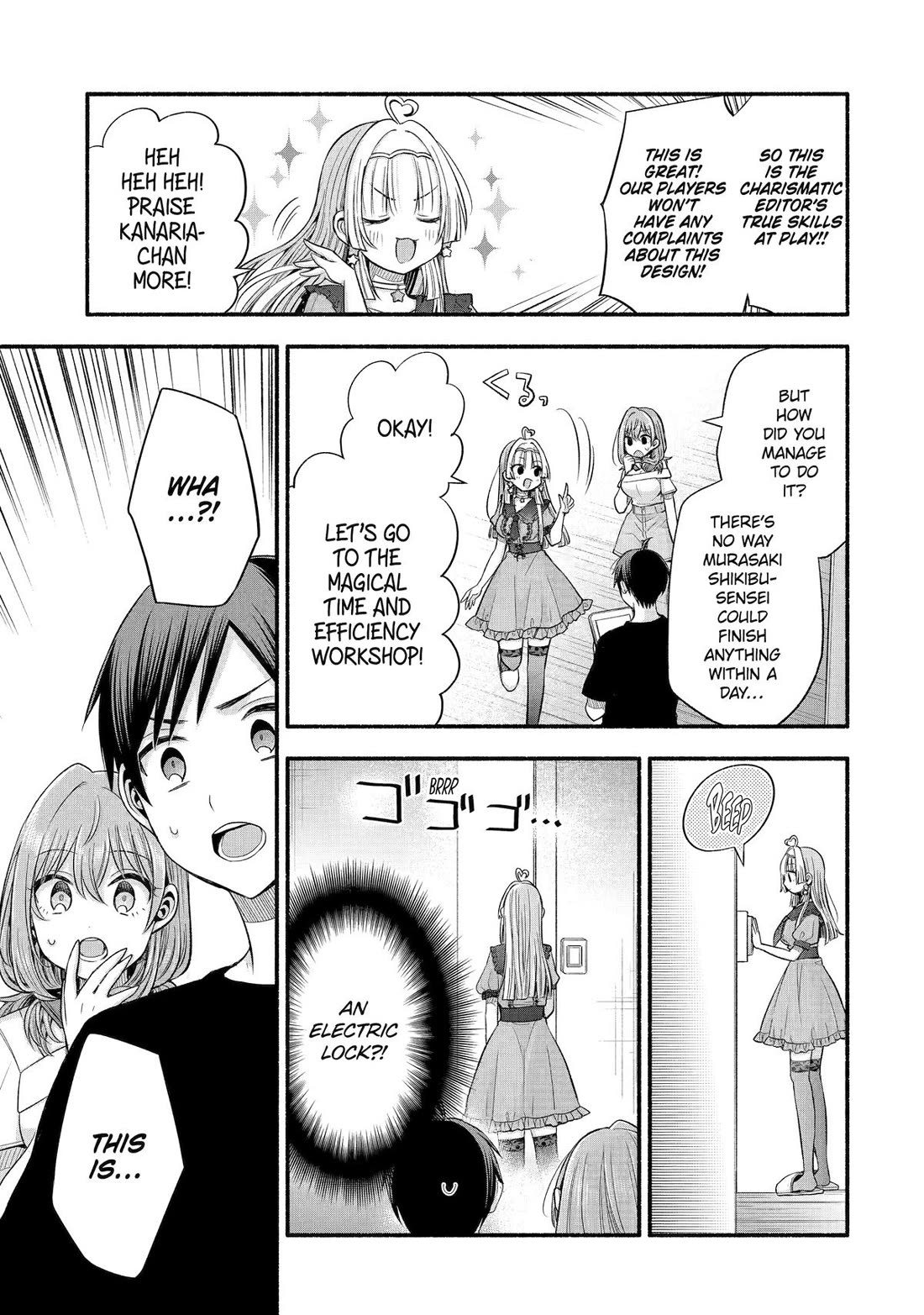 Tomodachi no Imouto ga Ore ni Dake Uzai Chapter 37 - Page 13