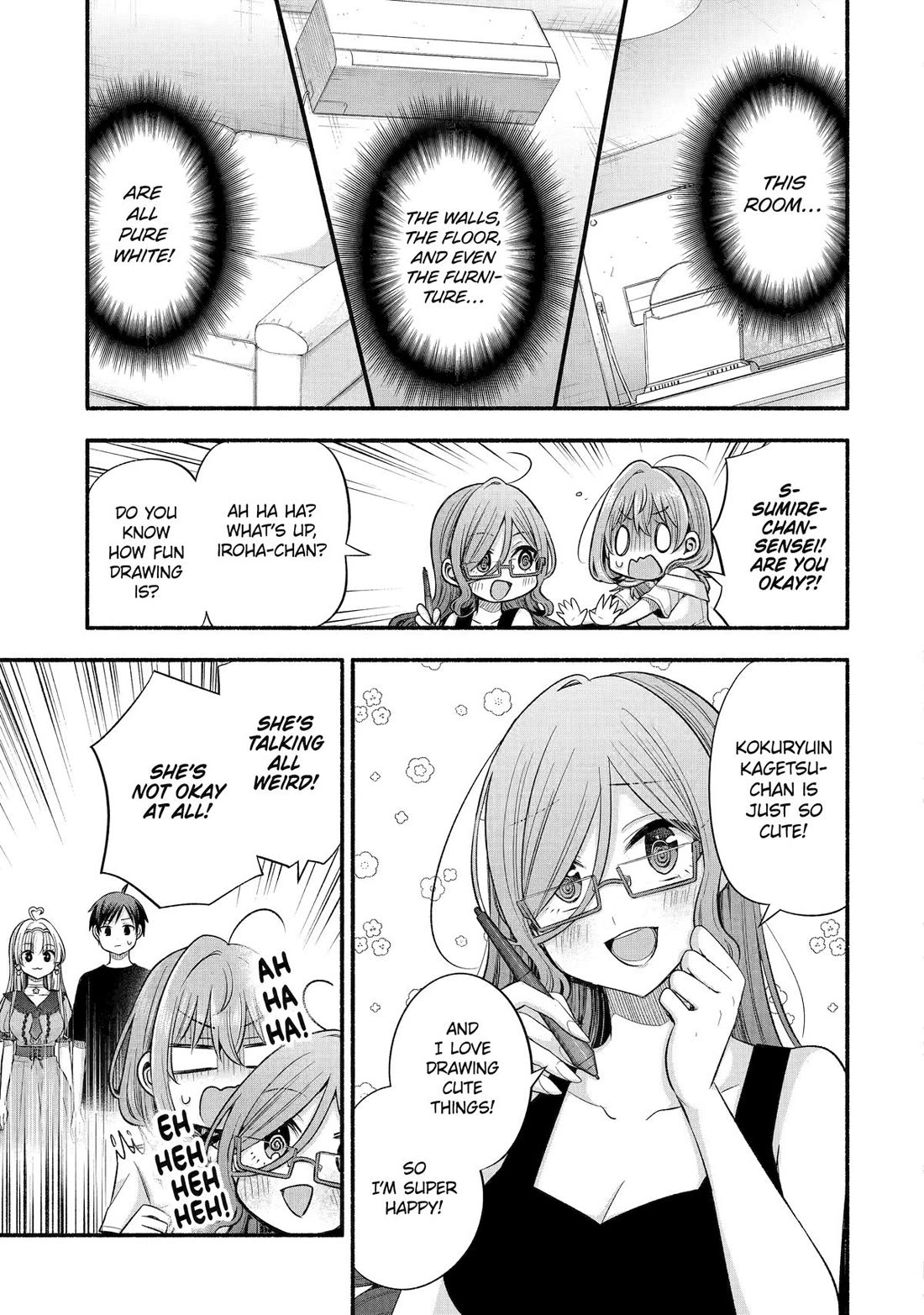 Tomodachi no Imouto ga Ore ni Dake Uzai Chapter 37 - Page 15