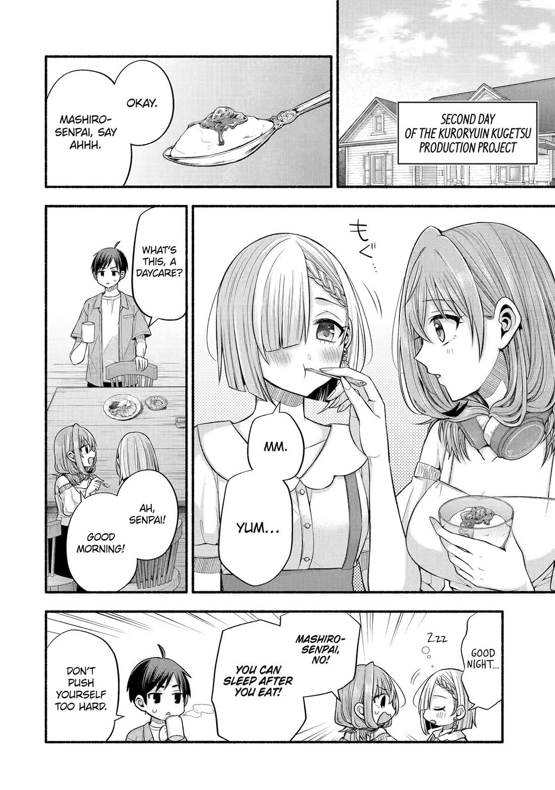 Tomodachi no Imouto ga Ore ni Dake Uzai Chapter 37 - Page 18