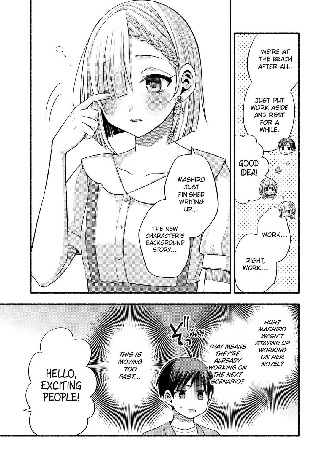 Tomodachi no Imouto ga Ore ni Dake Uzai Chapter 37 - Page 19