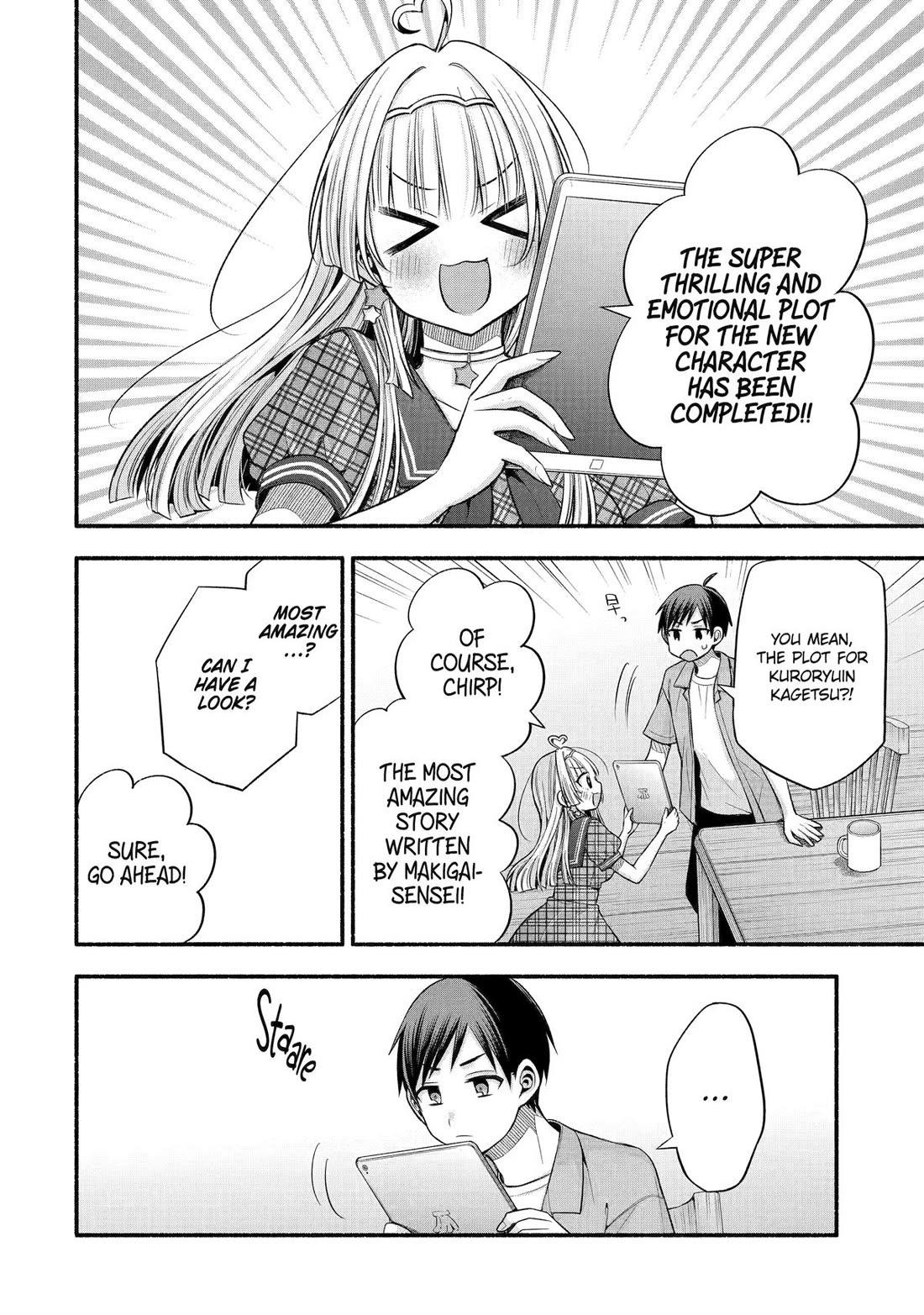 Tomodachi no Imouto ga Ore ni Dake Uzai Chapter 37 - Page 20