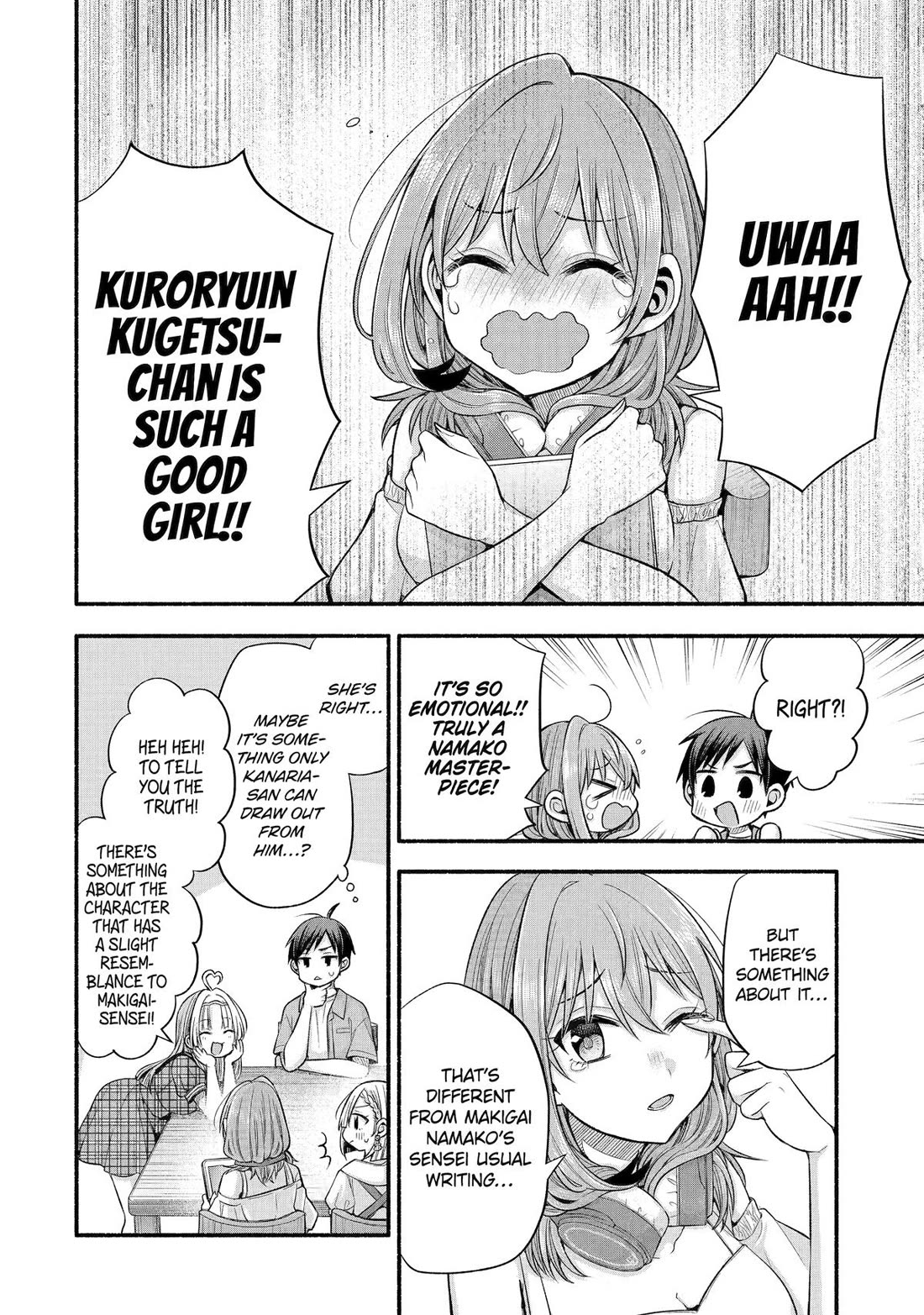 Tomodachi no Imouto ga Ore ni Dake Uzai Chapter 37 - Page 22