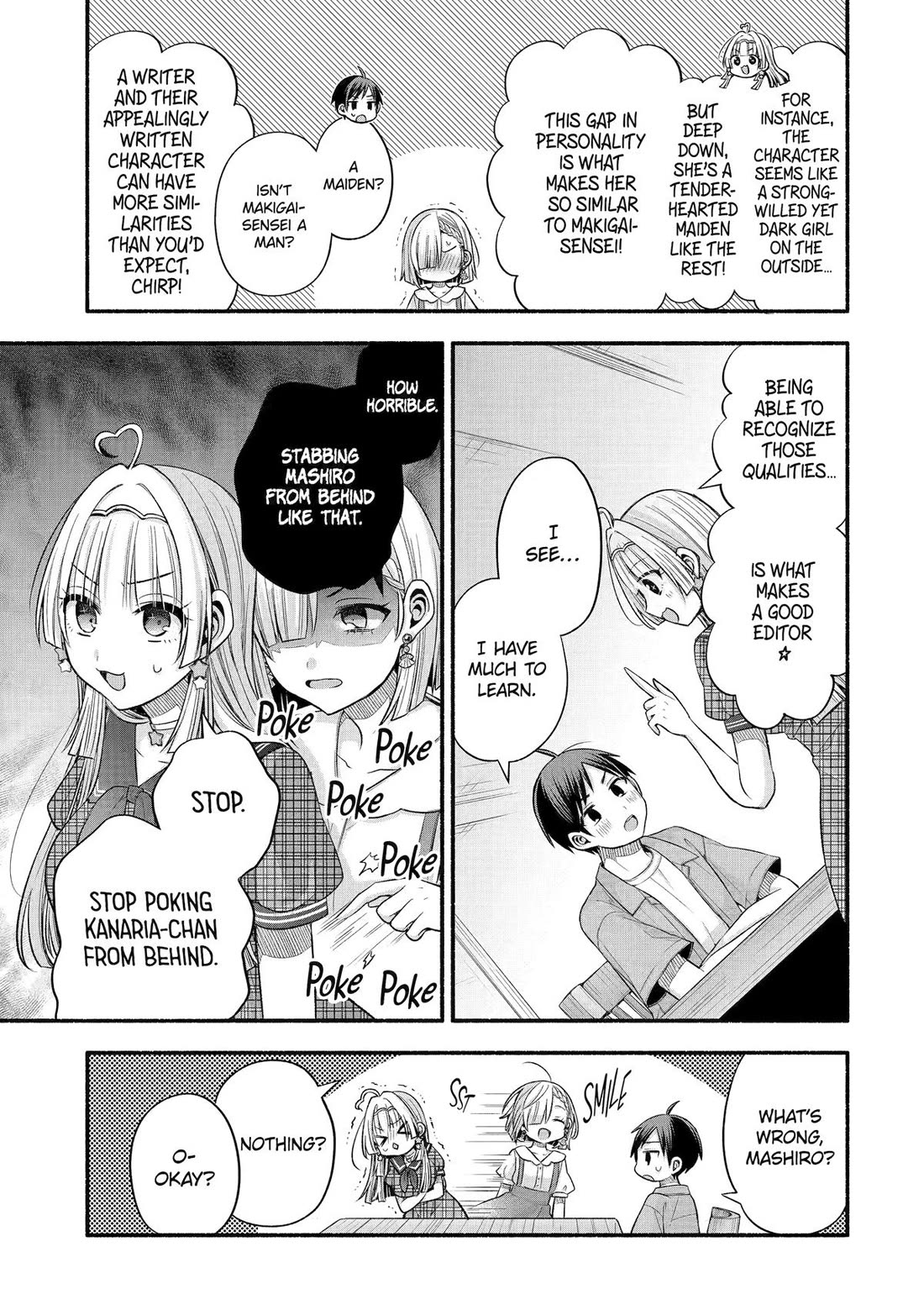 Tomodachi no Imouto ga Ore ni Dake Uzai Chapter 37 - Page 23