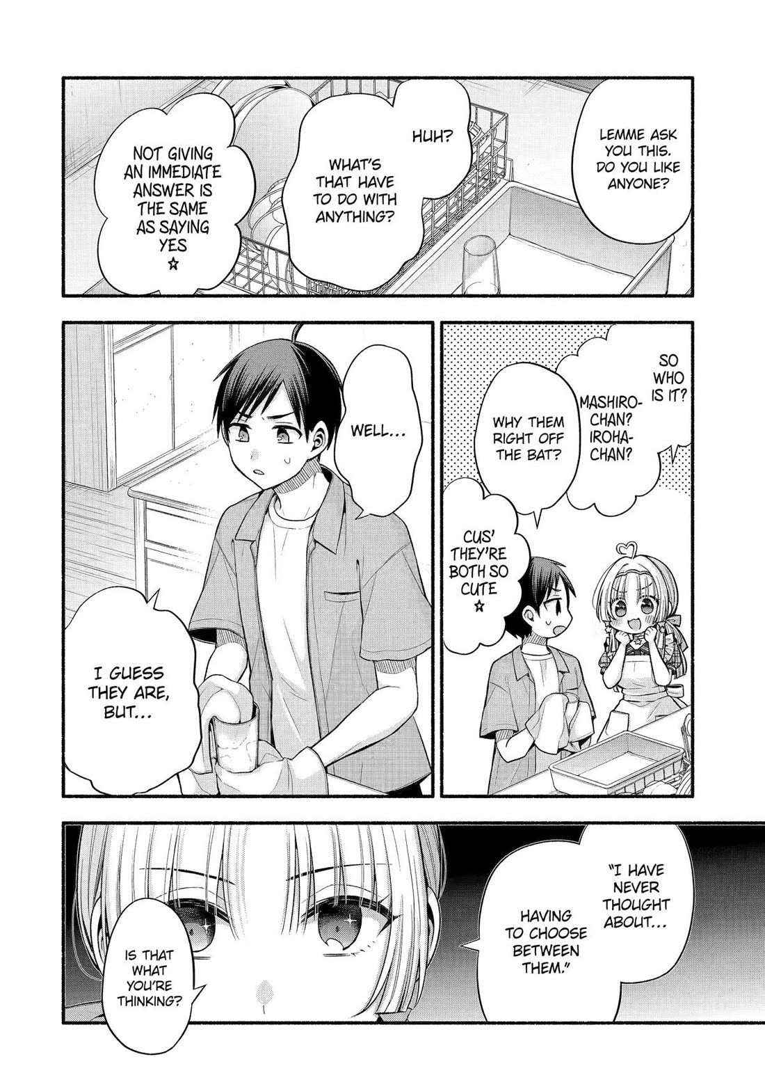 Tomodachi no Imouto ga Ore ni Dake Uzai Chapter 37 - Page 28
