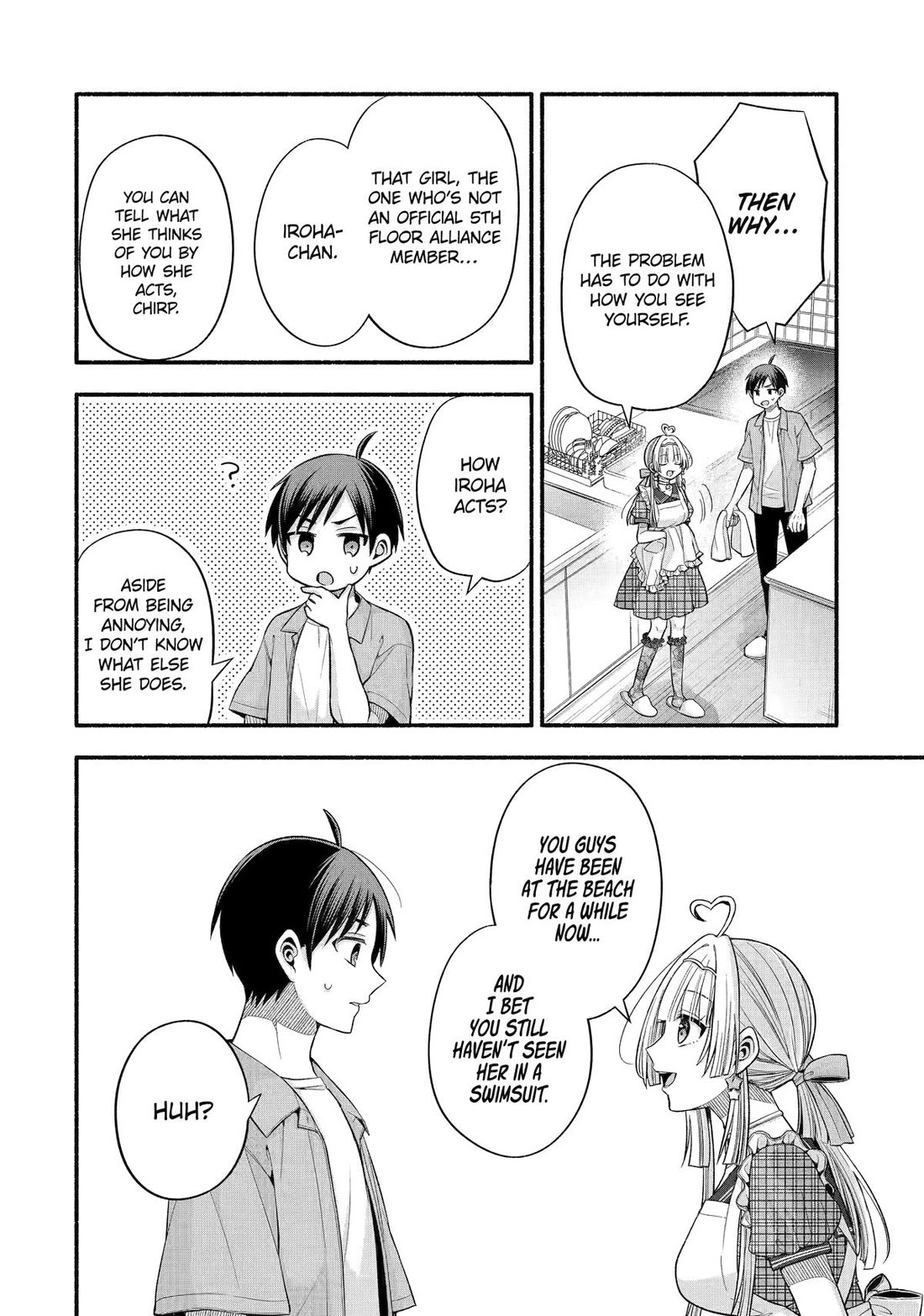 Tomodachi no Imouto ga Ore ni Dake Uzai Chapter 37 - Page 30