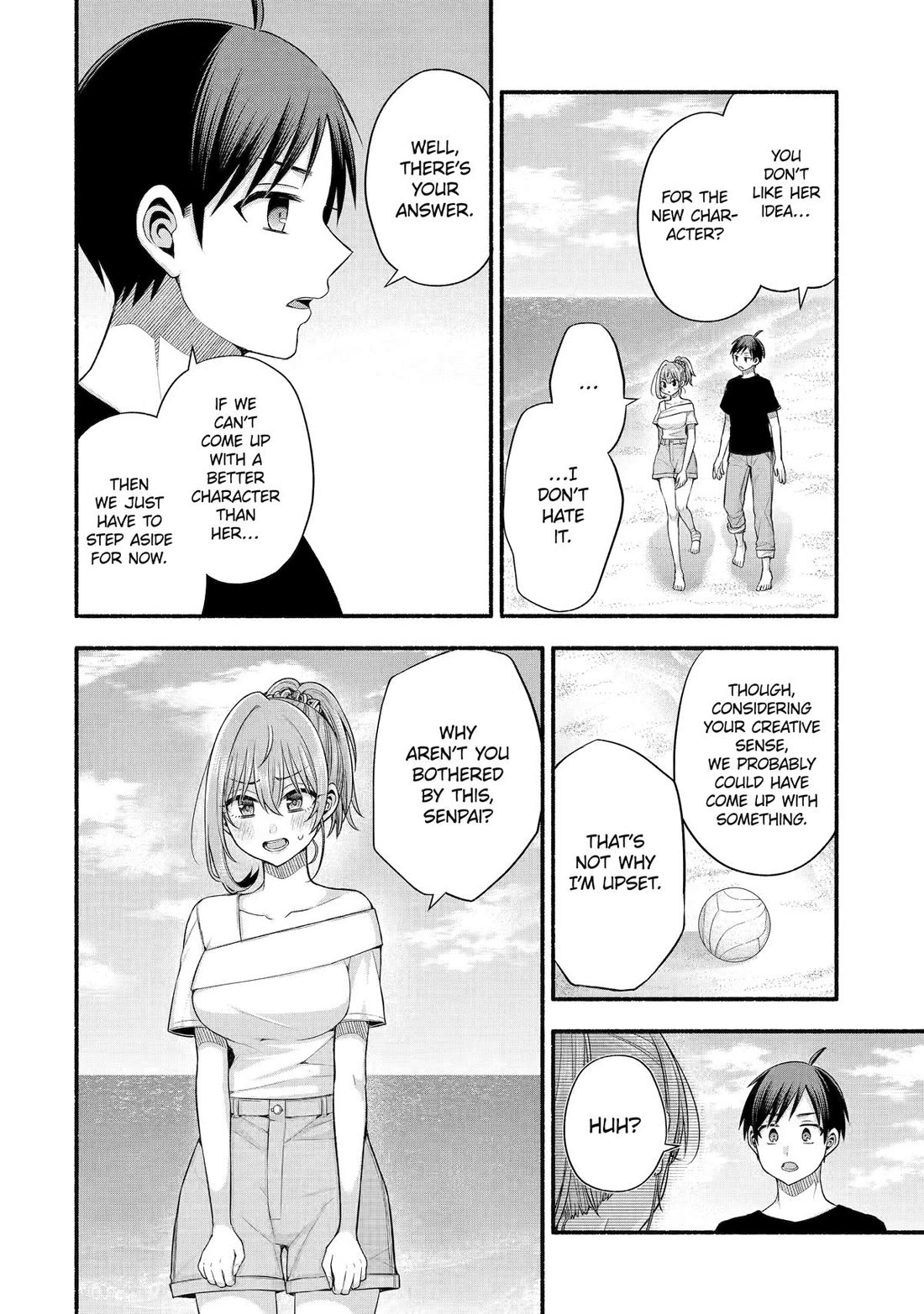 Tomodachi no Imouto ga Ore ni Dake Uzai Chapter 37 - Page 4