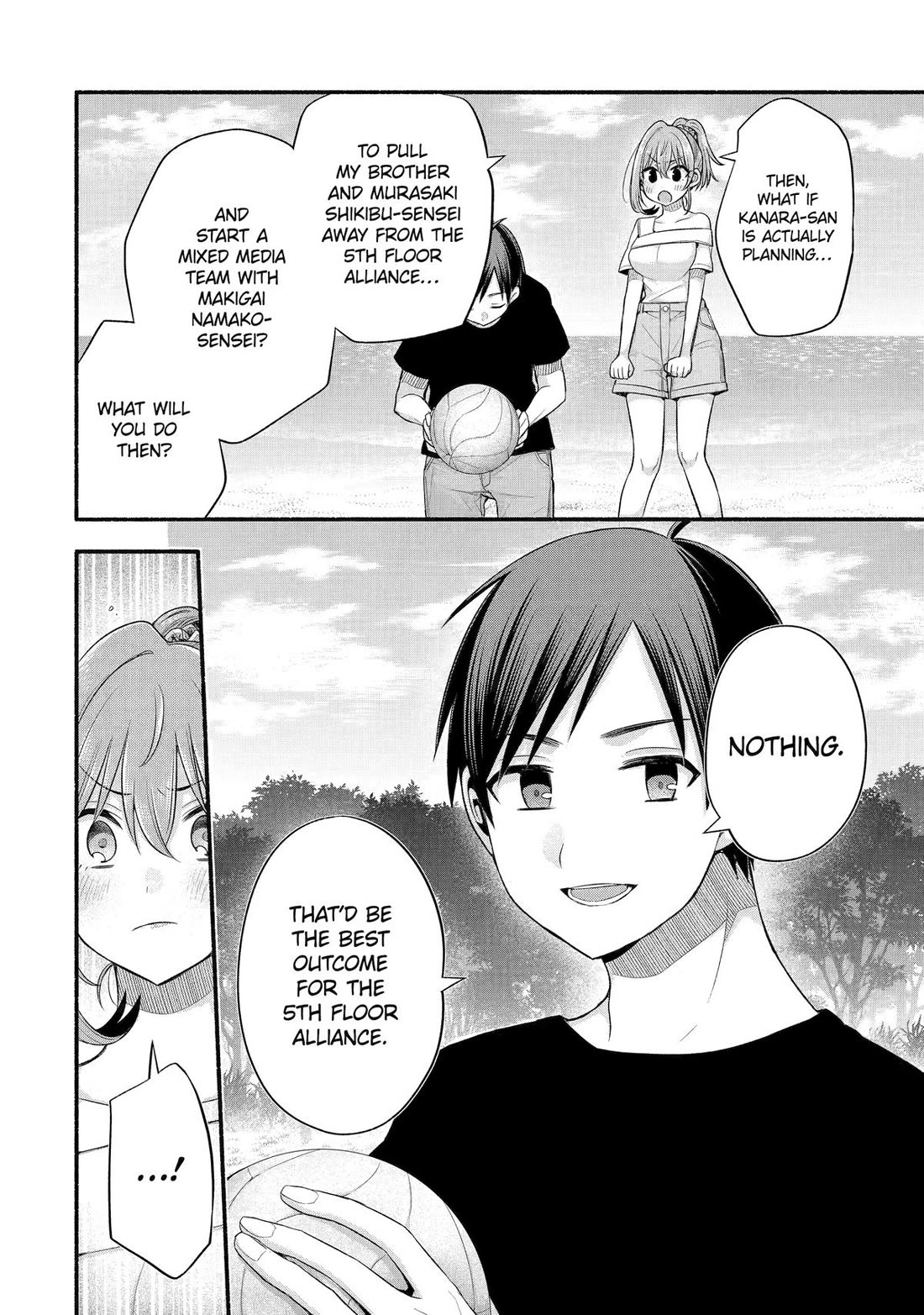 Tomodachi no Imouto ga Ore ni Dake Uzai Chapter 37 - Page 6