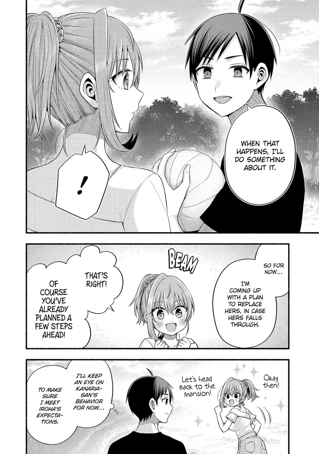 Tomodachi no Imouto ga Ore ni Dake Uzai Chapter 37 - Page 10