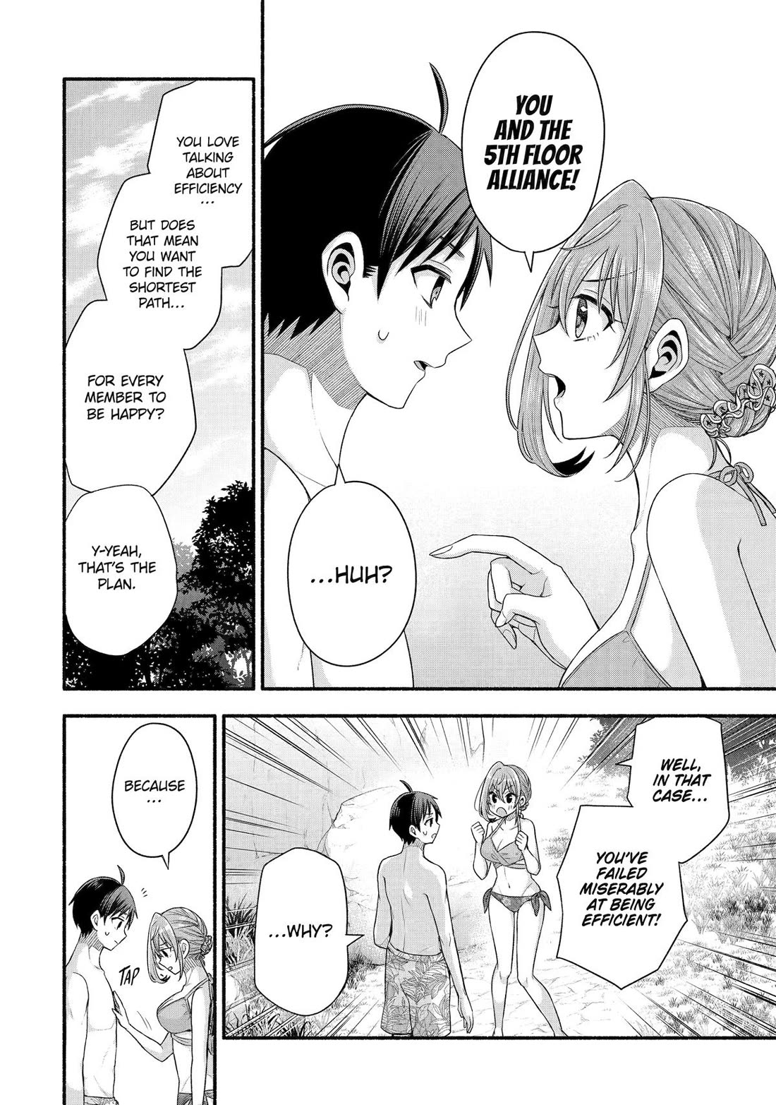 Tomodachi no Imouto ga Ore ni Dake Uzai Chapter 38 - Page 25