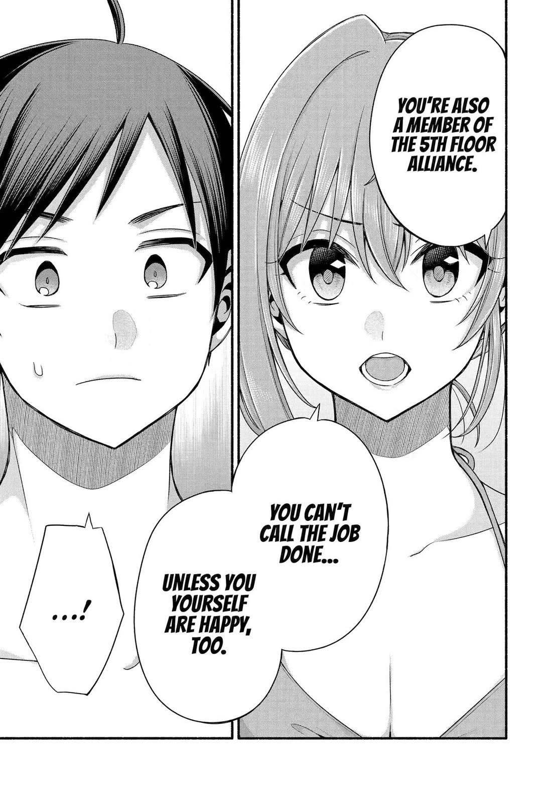 Tomodachi no Imouto ga Ore ni Dake Uzai Chapter 38 - Page 26