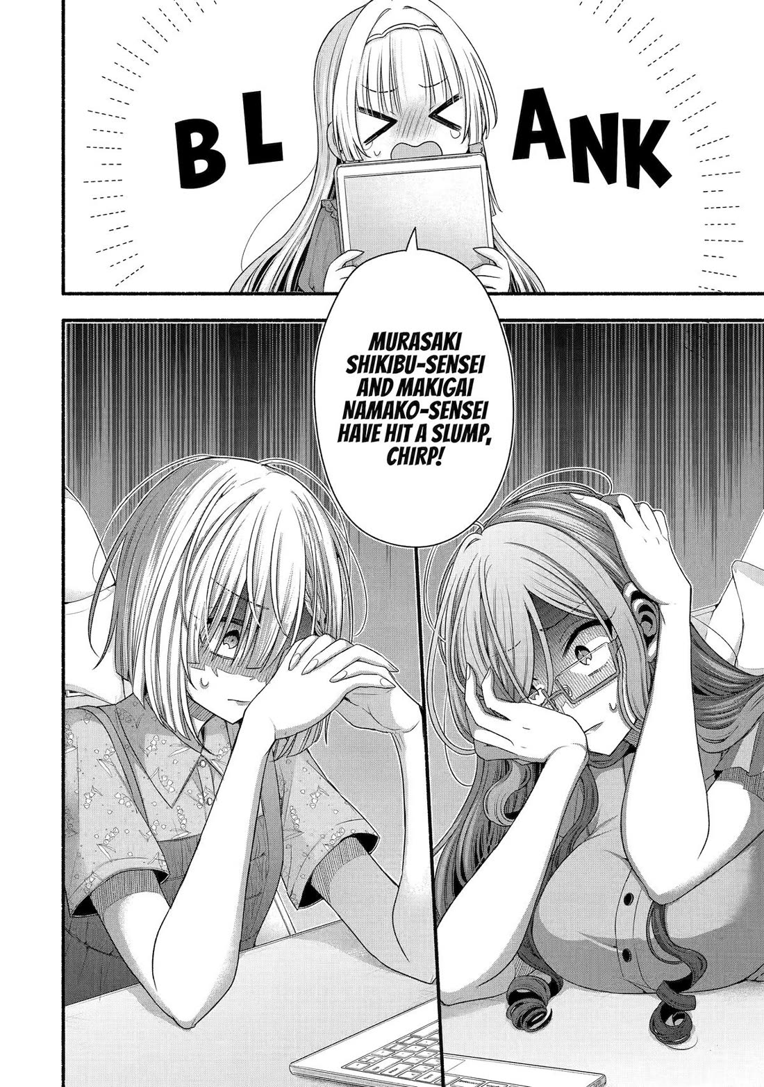 Tomodachi no Imouto ga Ore ni Dake Uzai Chapter 38 - Page 33