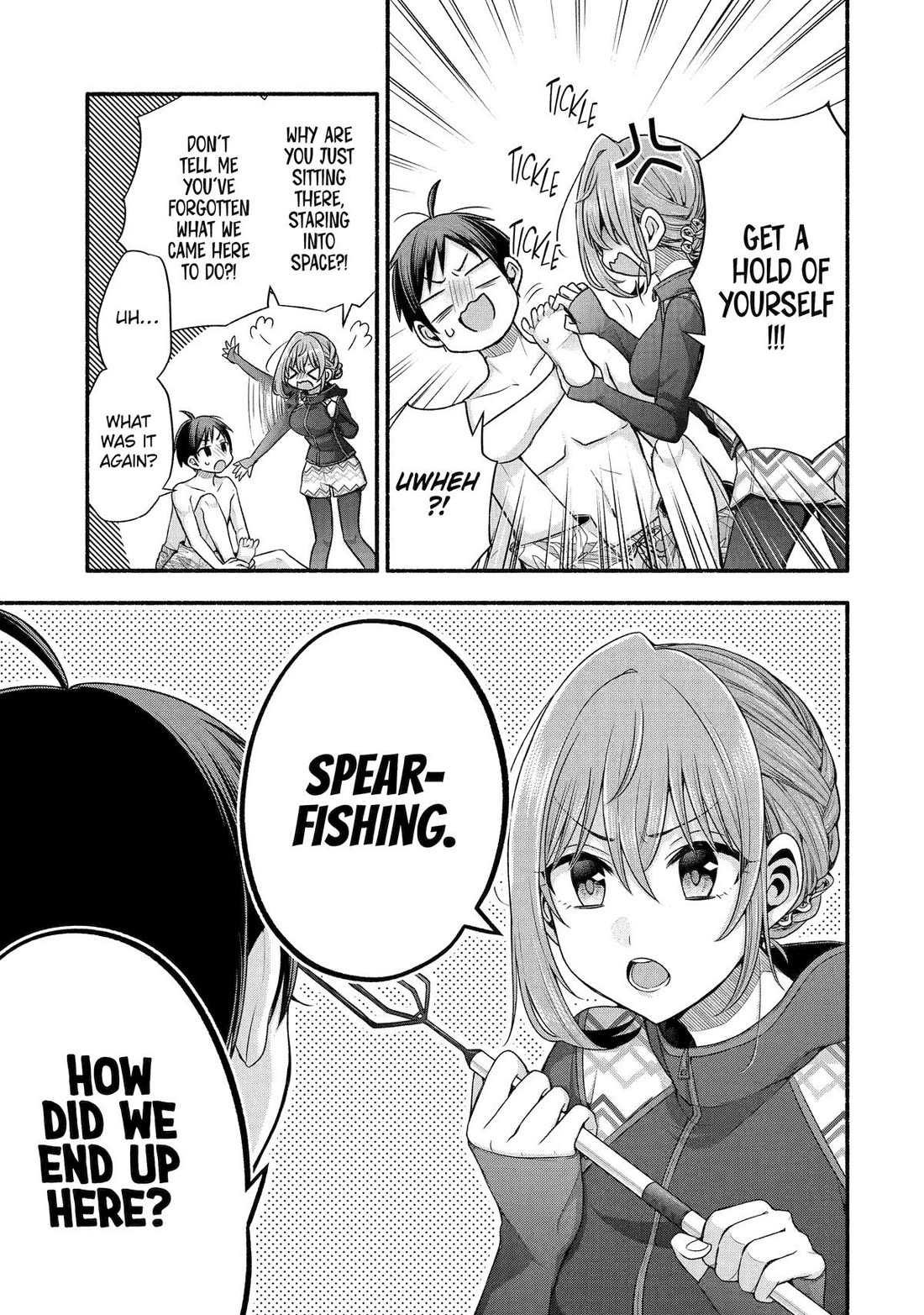 Tomodachi no Imouto ga Ore ni Dake Uzai Chapter 38 - Page 5