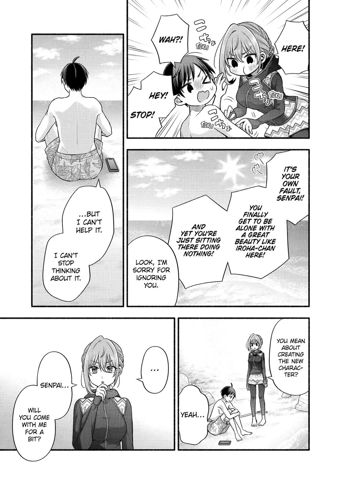Tomodachi no Imouto ga Ore ni Dake Uzai Chapter 38 - Page 7