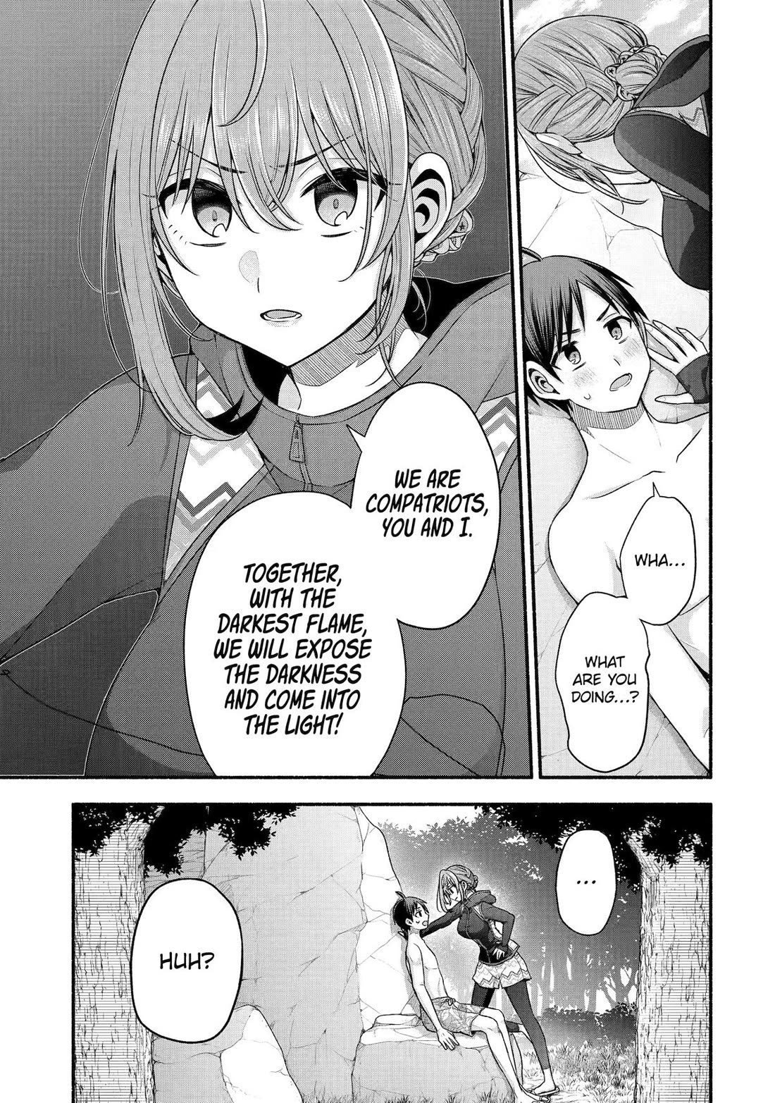 Tomodachi no Imouto ga Ore ni Dake Uzai Chapter 38 - Page 9