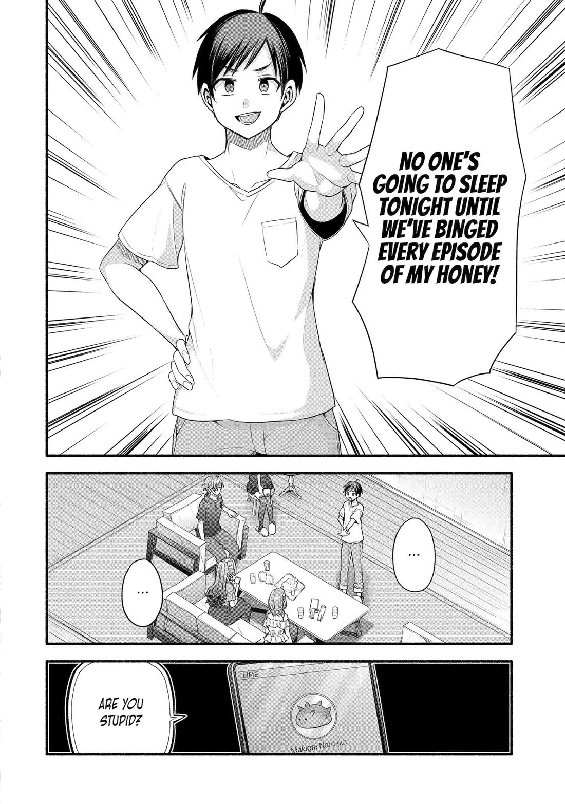 Tomodachi no Imouto ga Ore ni Dake Uzai Chapter 39 - Page 2