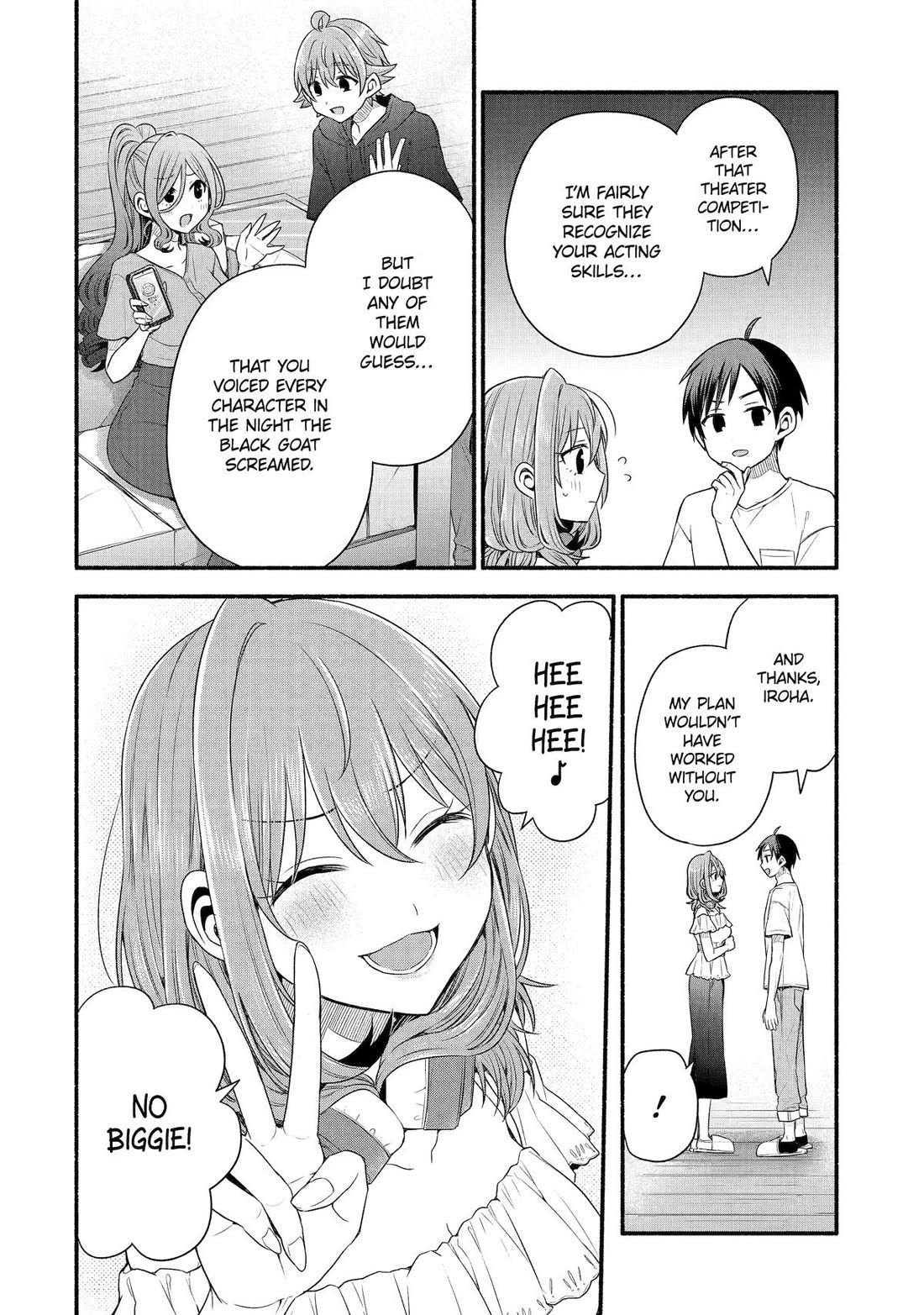 Tomodachi no Imouto ga Ore ni Dake Uzai Chapter 39 - Page 16