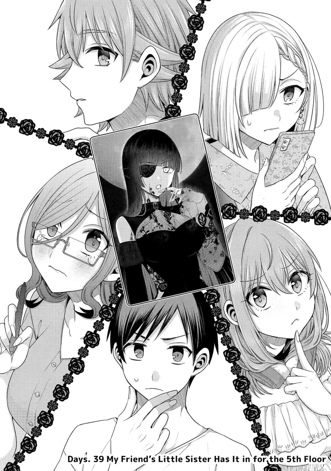 Tomodachi no Imouto ga Ore ni Dake Uzai Chapter 39 - Page 3